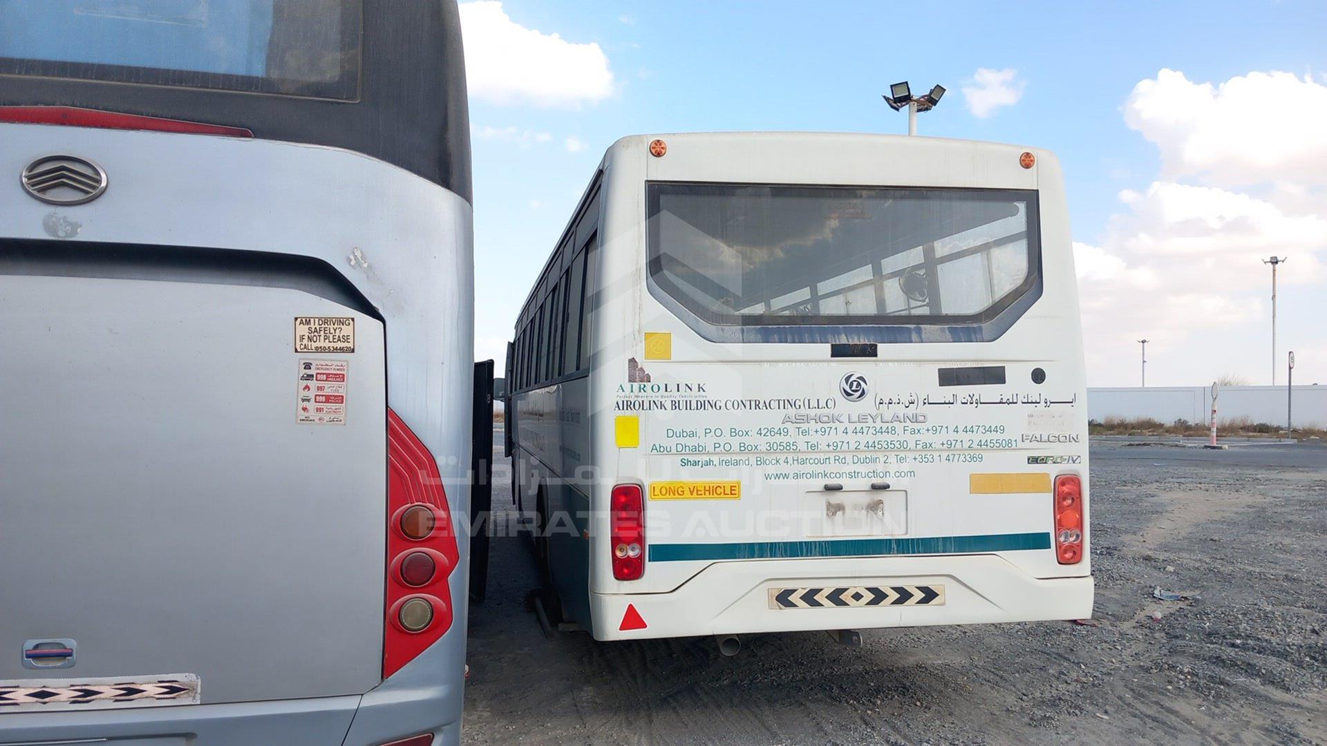 2018 ASHOK LEYLAND FALCON VIN: MB1PBEHD3JUFA9711