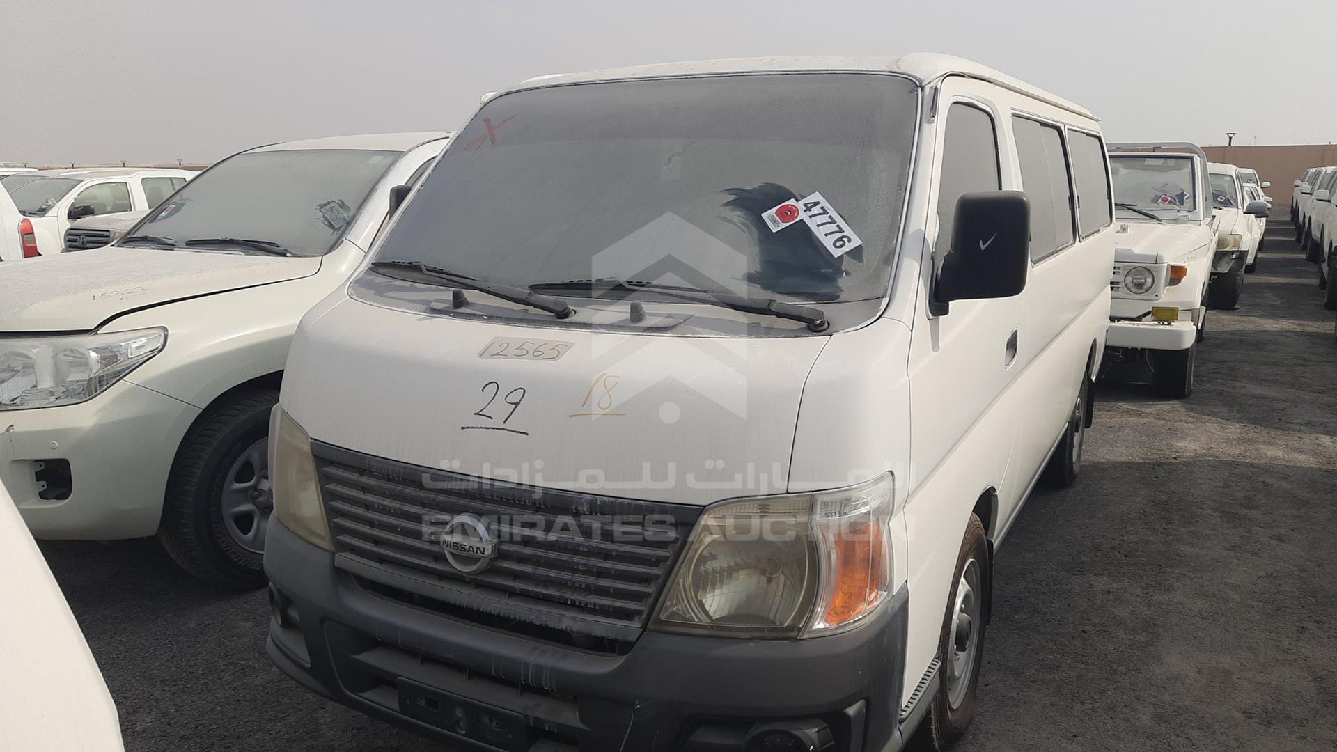 0 NISSAN VAN VIN: JN6AE54S38X005515
