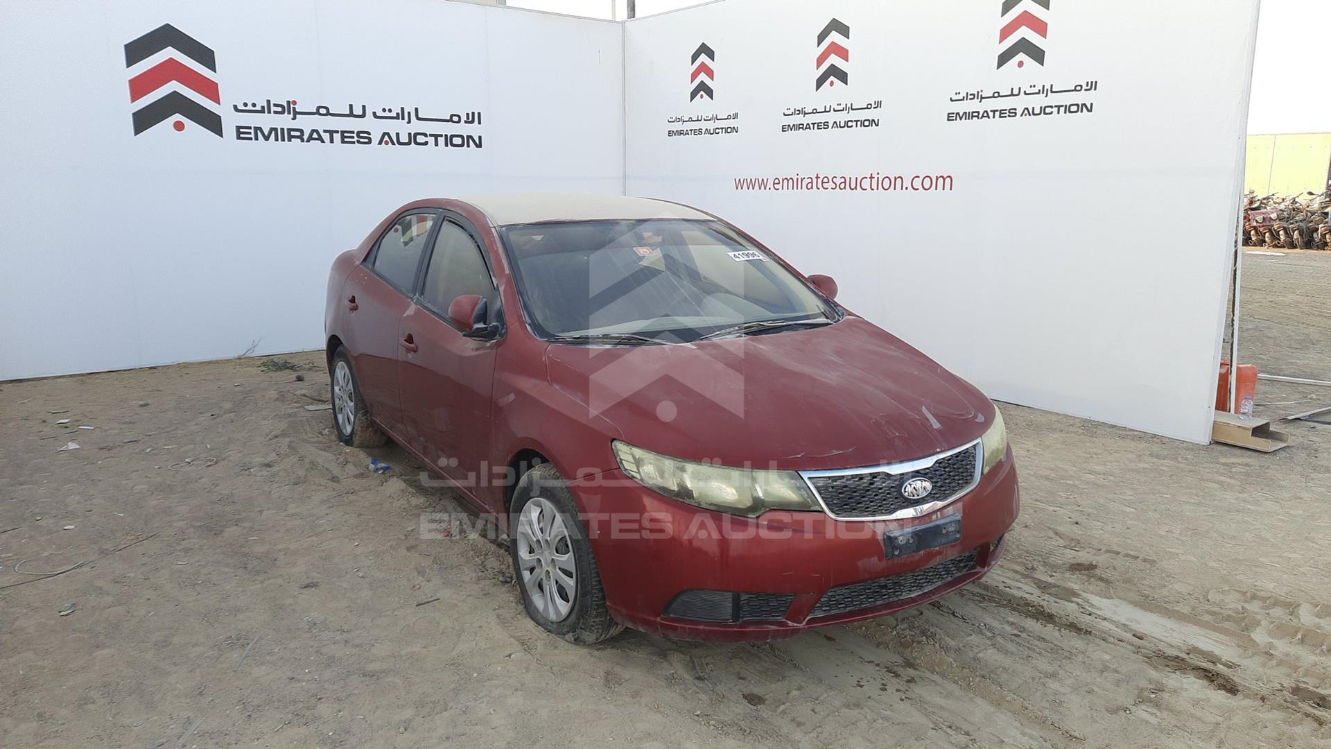 2013 KIA CERATO VIN: KNAFT4116D5785095