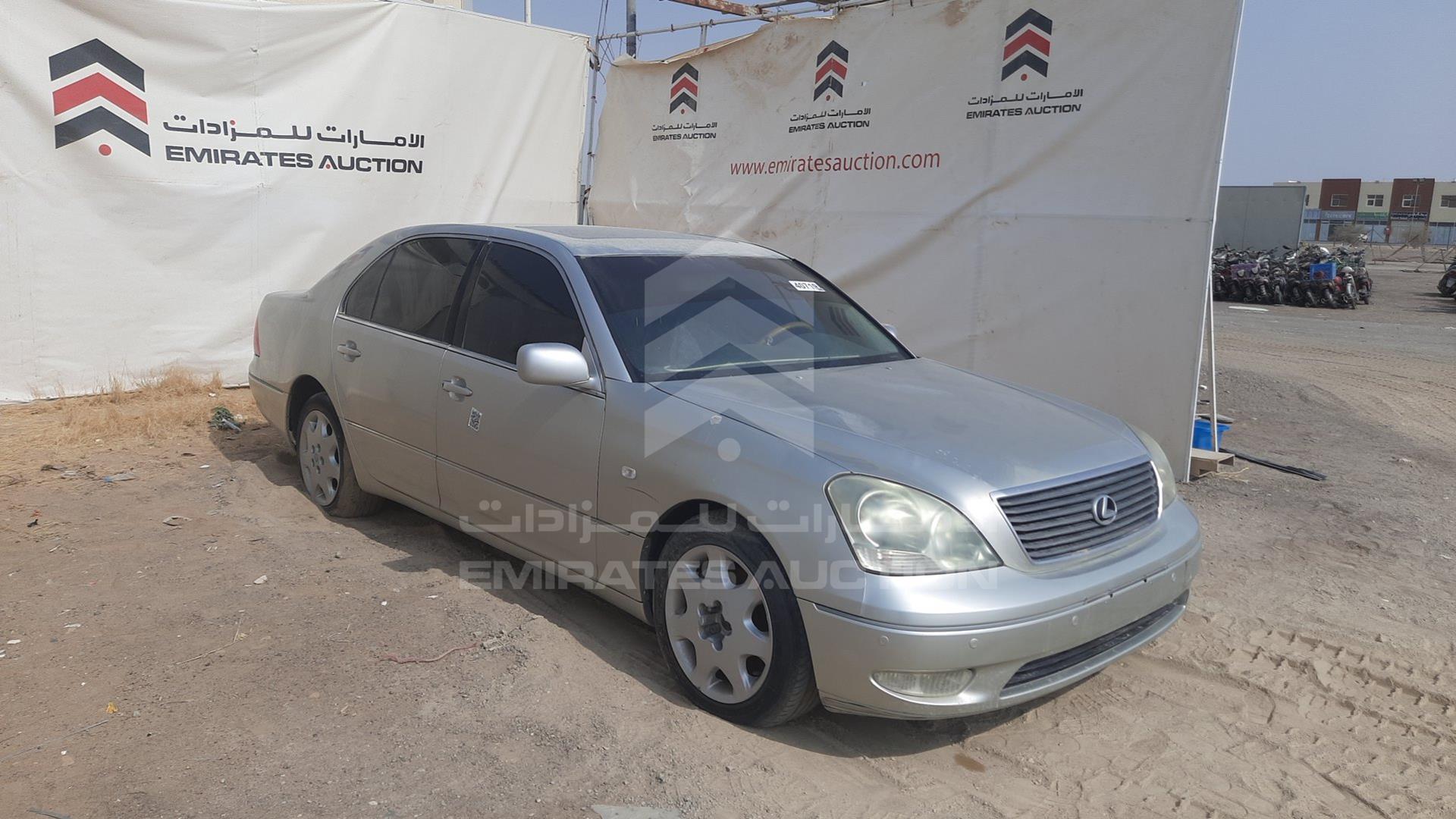 2001 LEXUS --- VIN: JTHBN30F310023143