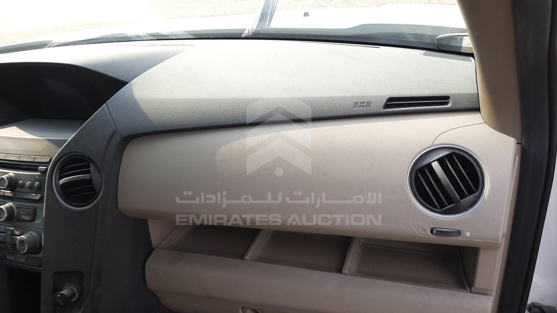 2014 HONDA PILOT VIN: 5FNYF4848EB701975
