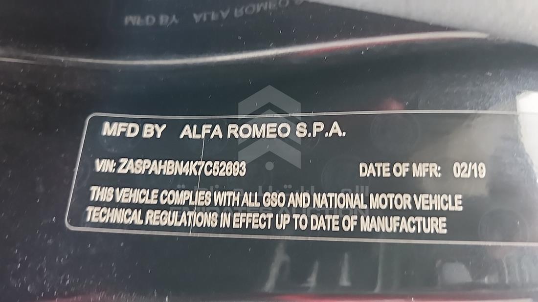2019 Alfa Romeo Stelvio — VIN on Frame — Photo 3