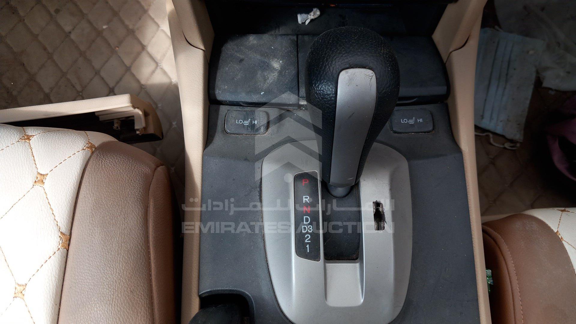 2011 HONDA ACCORD VIN: 1HGCR3F86BA011204