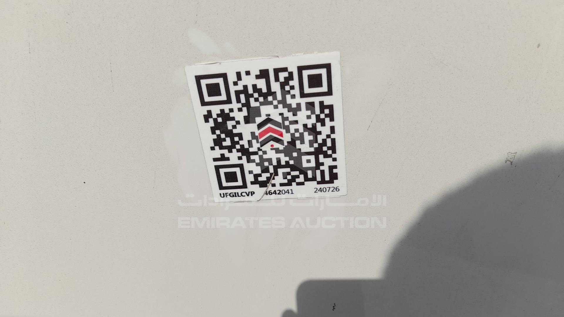 2019 FOTON BJ5039-C5 VIN: LVAC2ZWBXKS220345