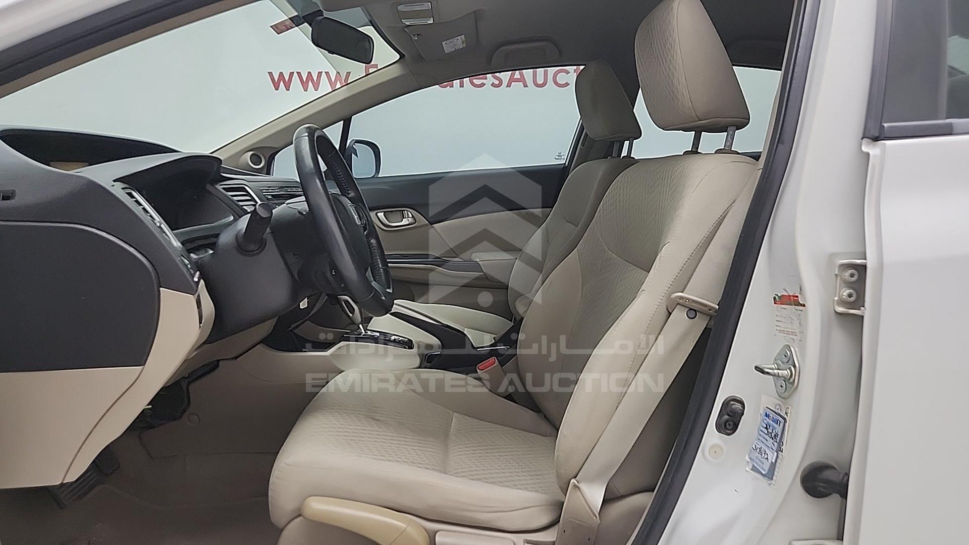2014 HONDA CIVIC VIN: 19XFB2647EE900757