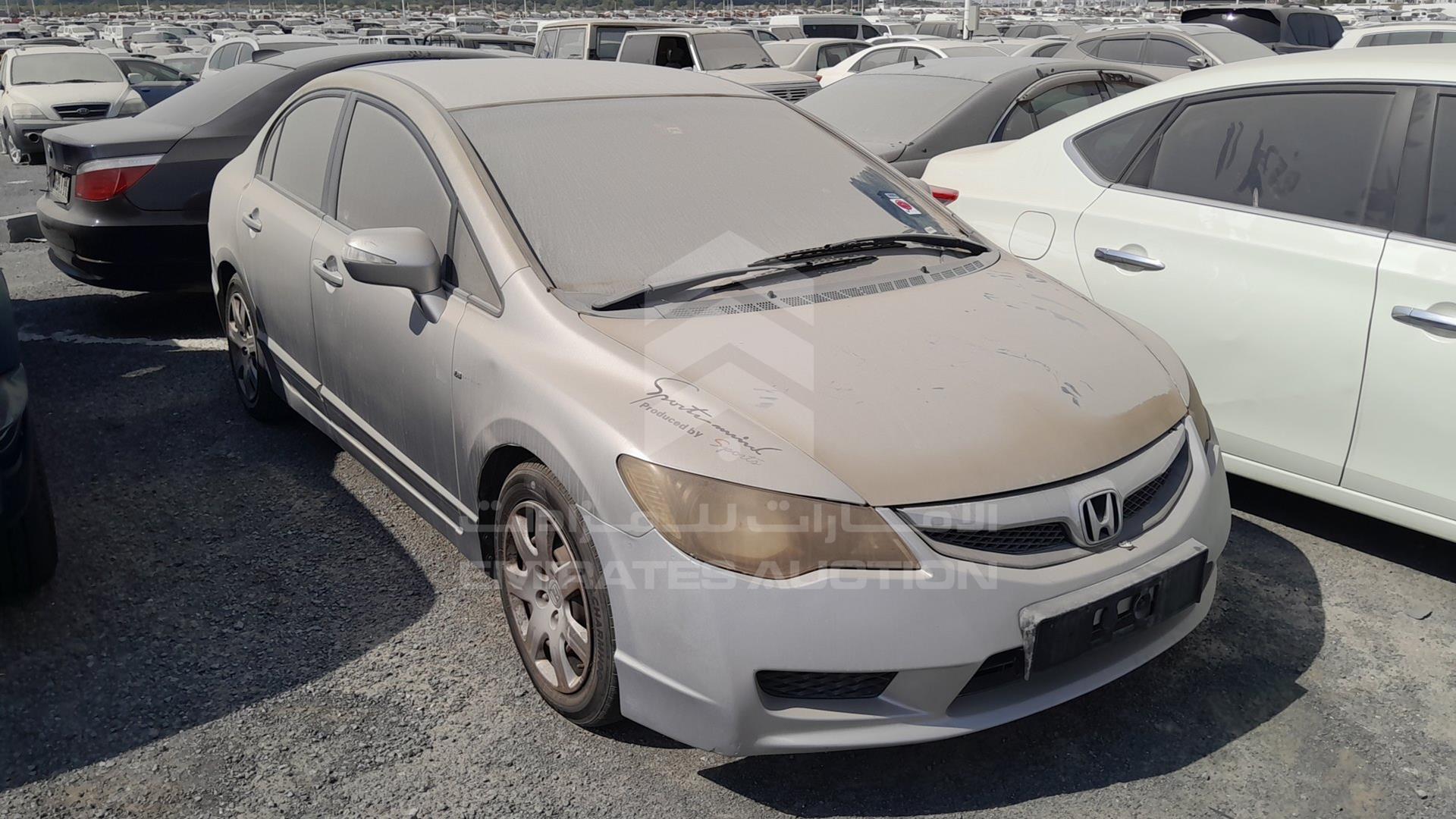 2009 HONDA CIVIC VIN: JHMFD16309S412098