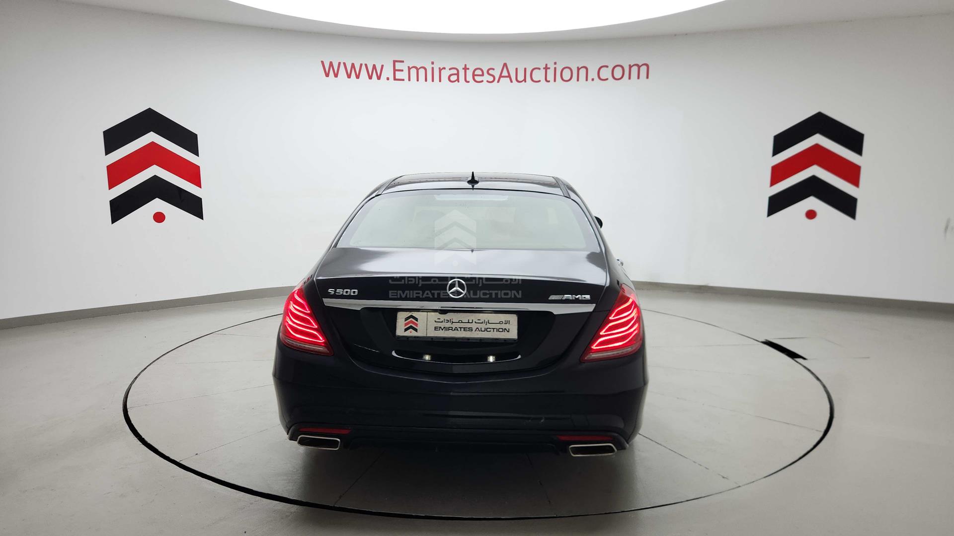 2015 MERCEDES S 550 VIN: WDDUG8CBXFA089710