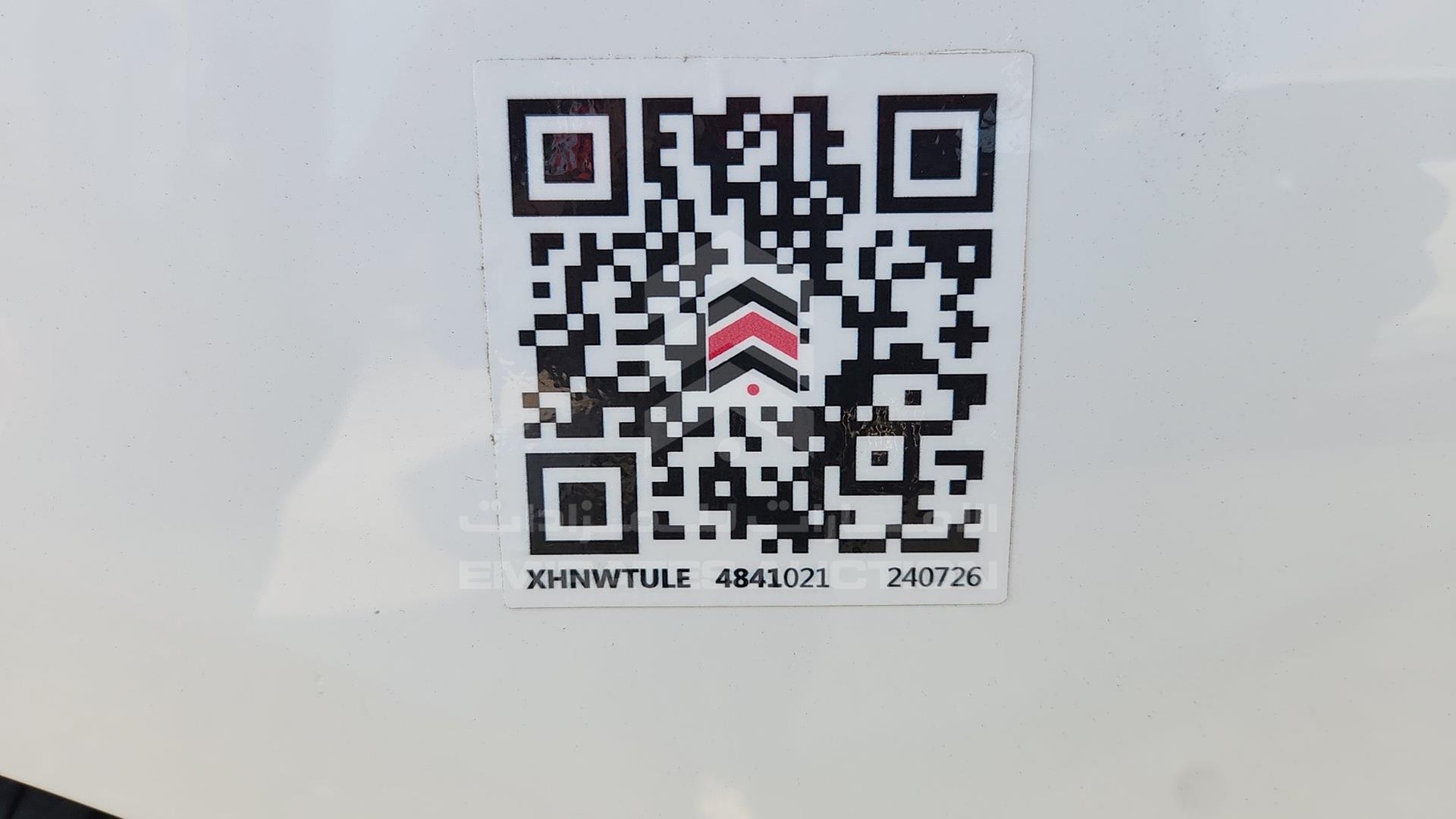 2013 TOYOTA COROLLA VIN: RKLBV42E4D4646184