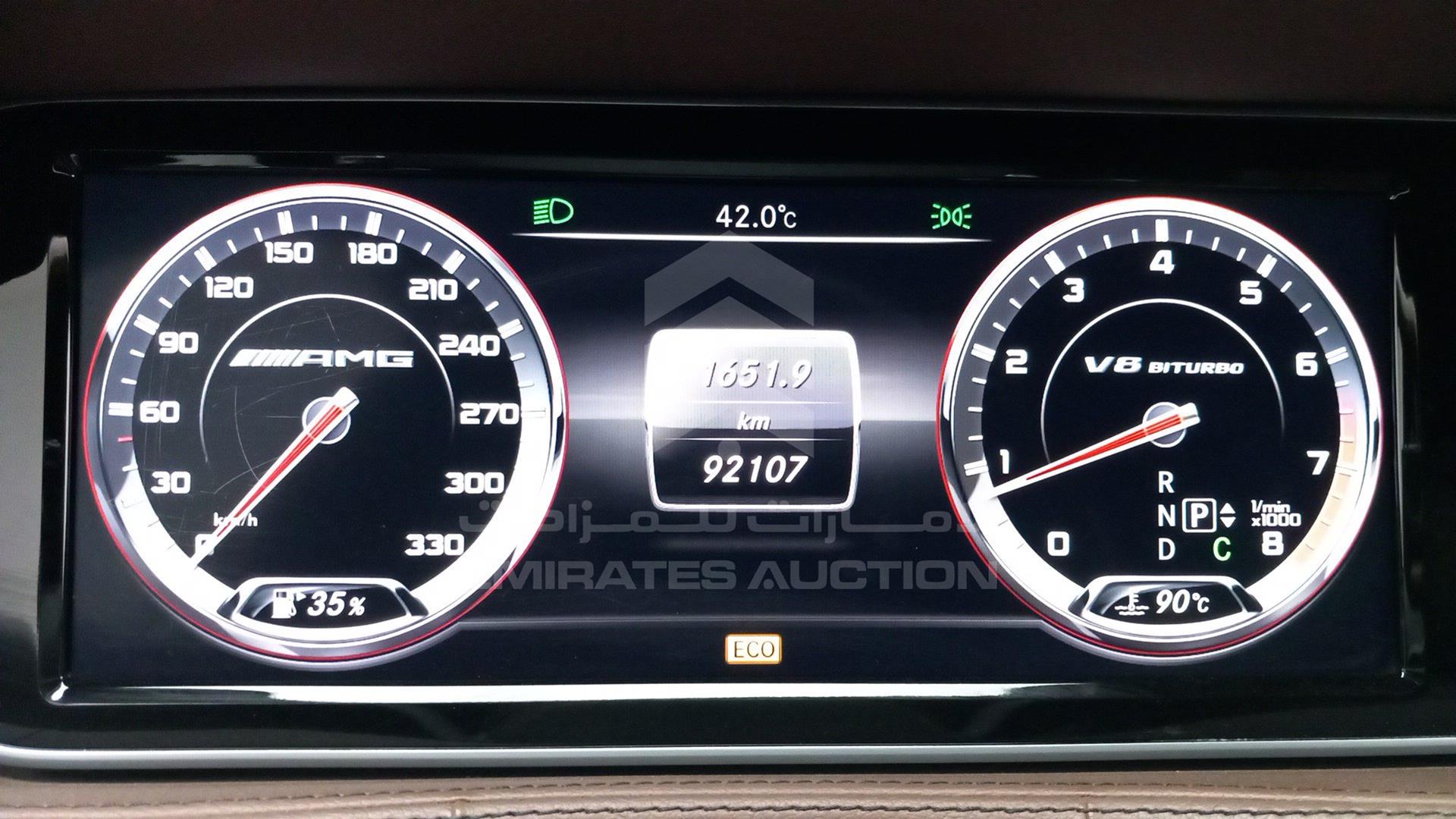 2014 MERCEDES S 500 VIN: WDDUG8CB4EA001801