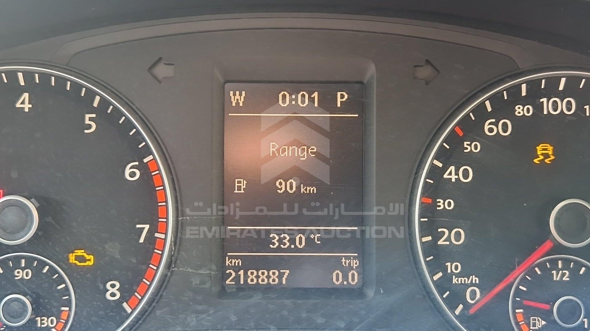 WVWBR7A30FC000796 - 2015 Volkswagen Passat - #508995