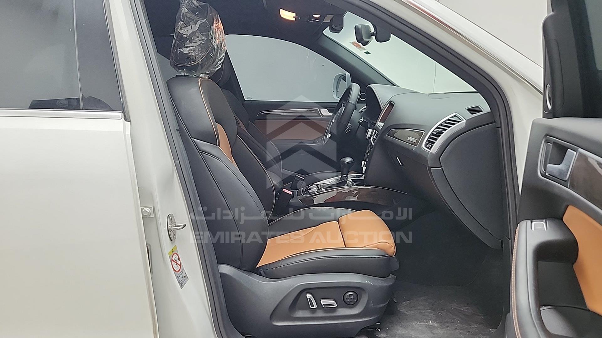 2014 AUDI Q5 VIN: WA1CGCFP3EA059022
