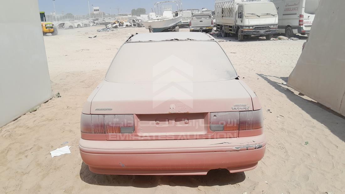 1992 Honda Accord — Rear View — Photo 6