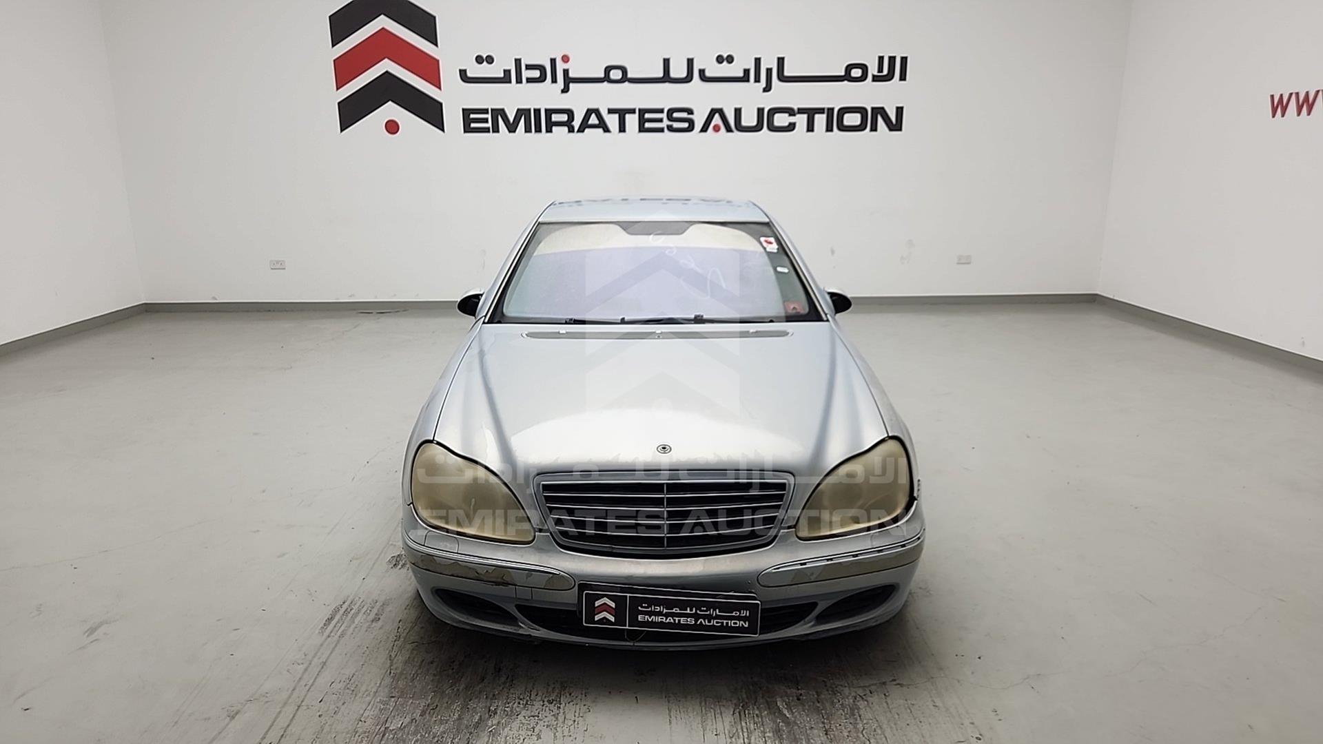 2005 MERCEDES S 320 VIN: WDB2200631A480452