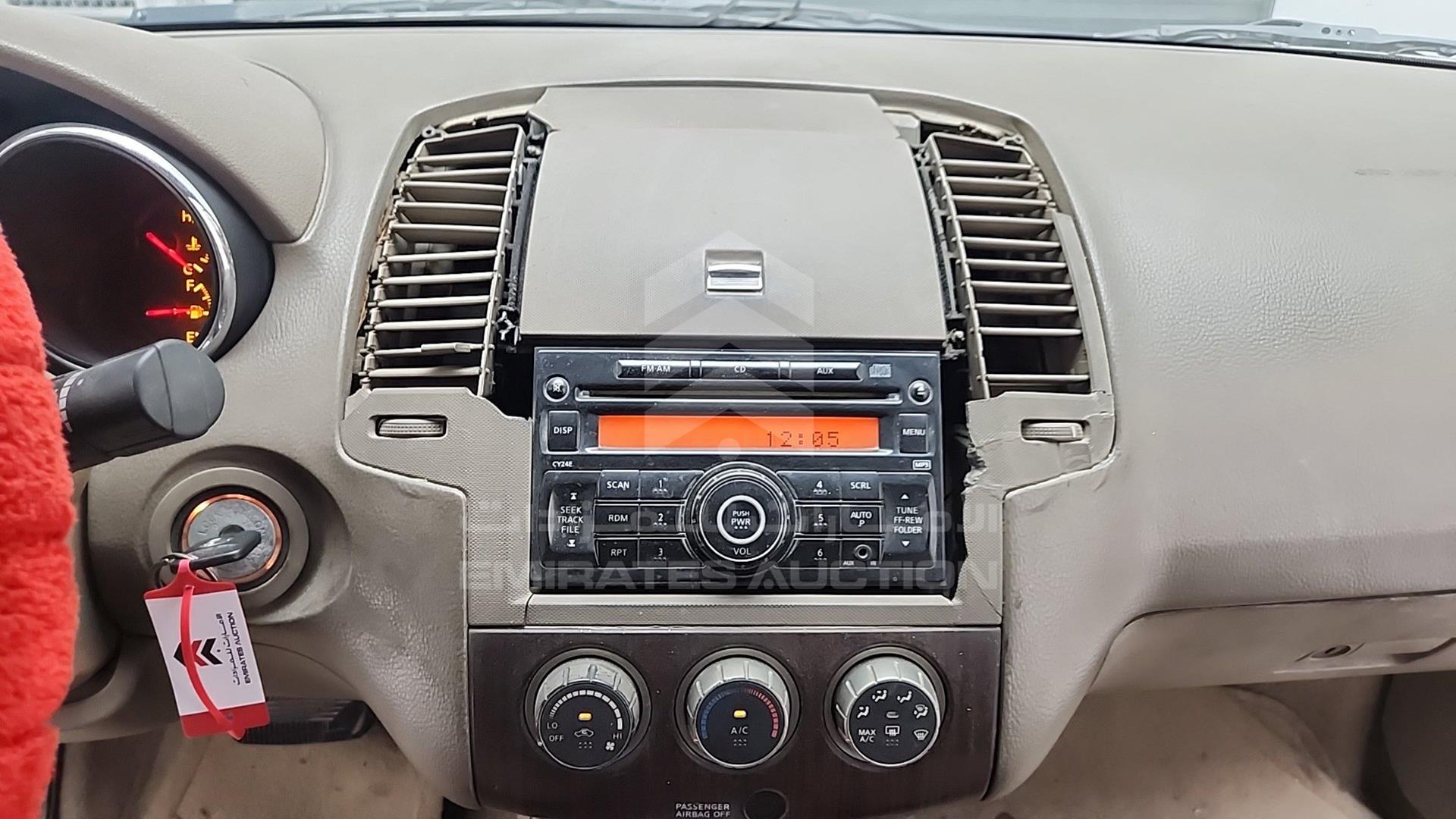 2007 NISSAN ALTIMA VIN: 1N4AL11D47C104931