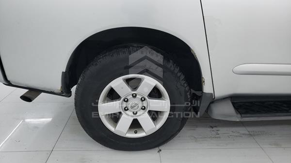 5N1AA08C77N722087 Nissan Armada