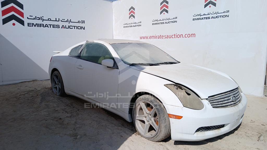 JNKCV54E14M803687 - 2004 INFINITI G35 - #518371