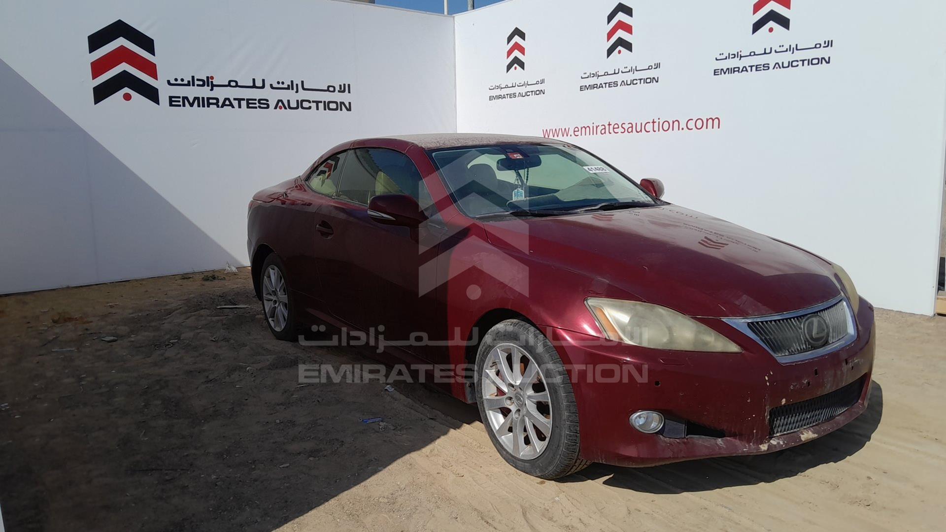 2010 LEXUS IS300 VIN: JTHFG2526A2500731