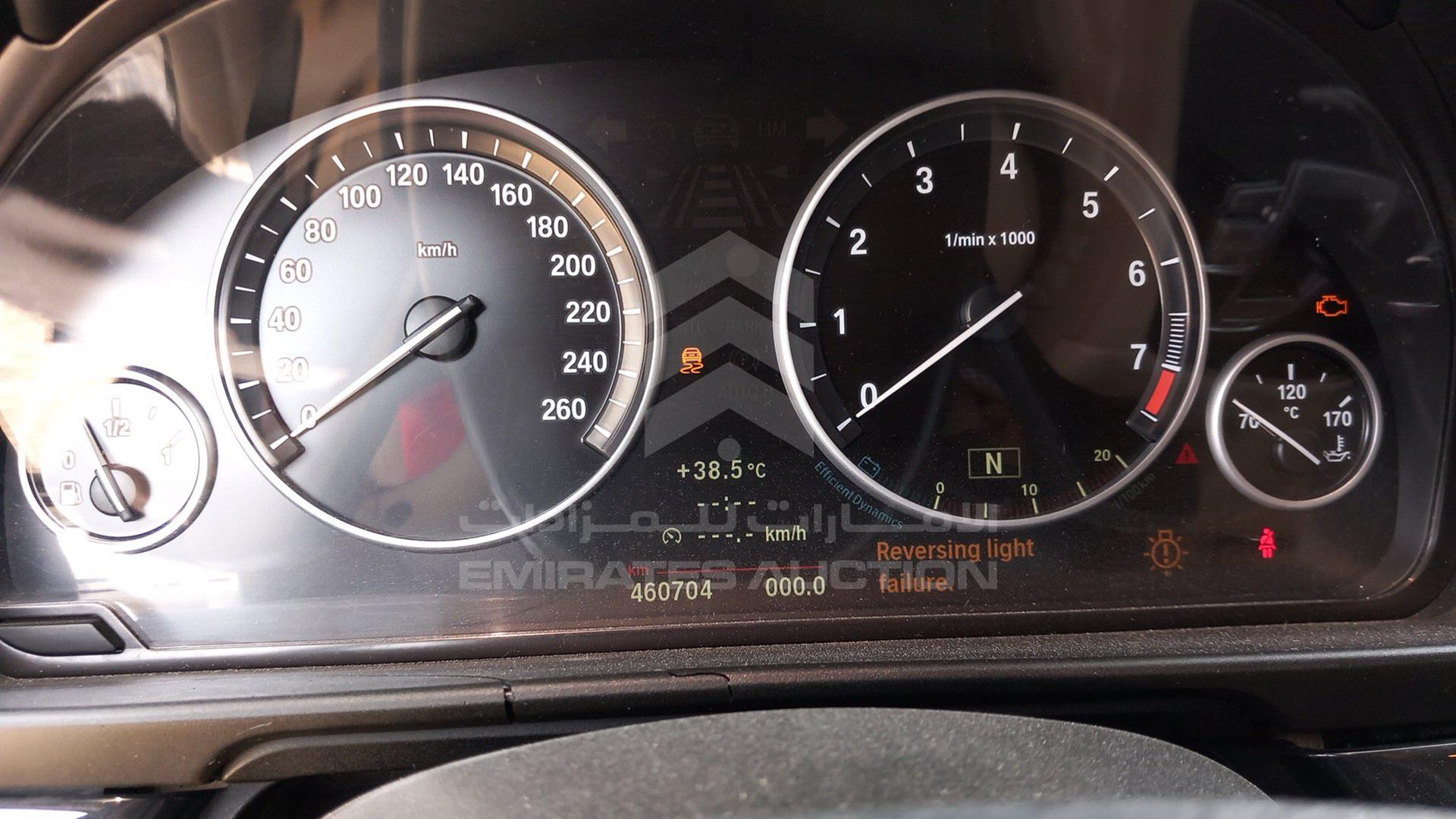 2013 BMW 520 I VIN: WBAXG1104DDY85233