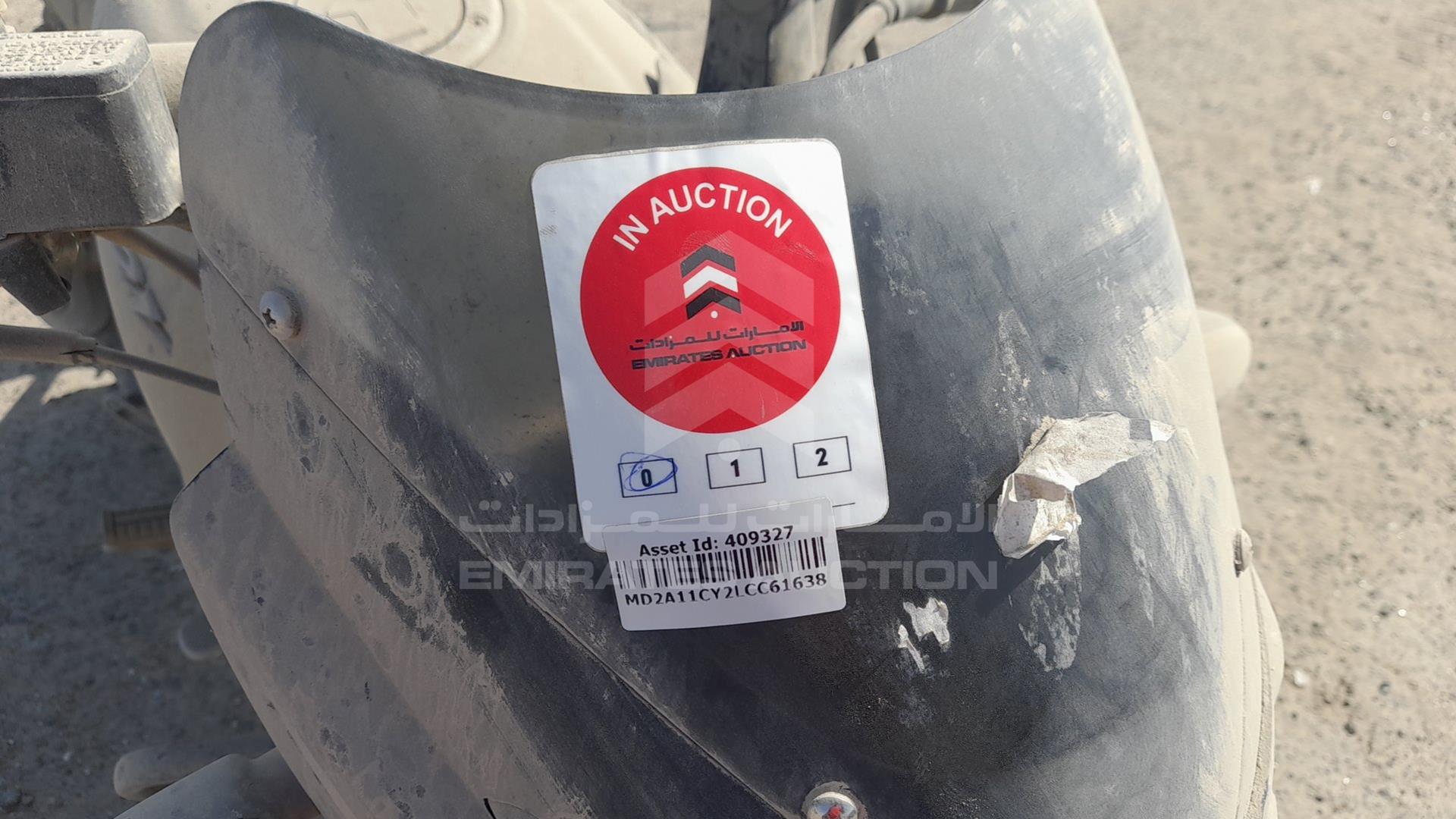 2020 BAJAJ 150 CC VIN: MD2A11CY2LCC61638