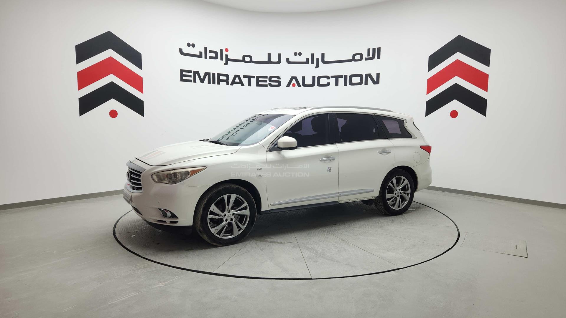 2014 INFINITI QX60 VIN: 5N1AL0MM9EC505755