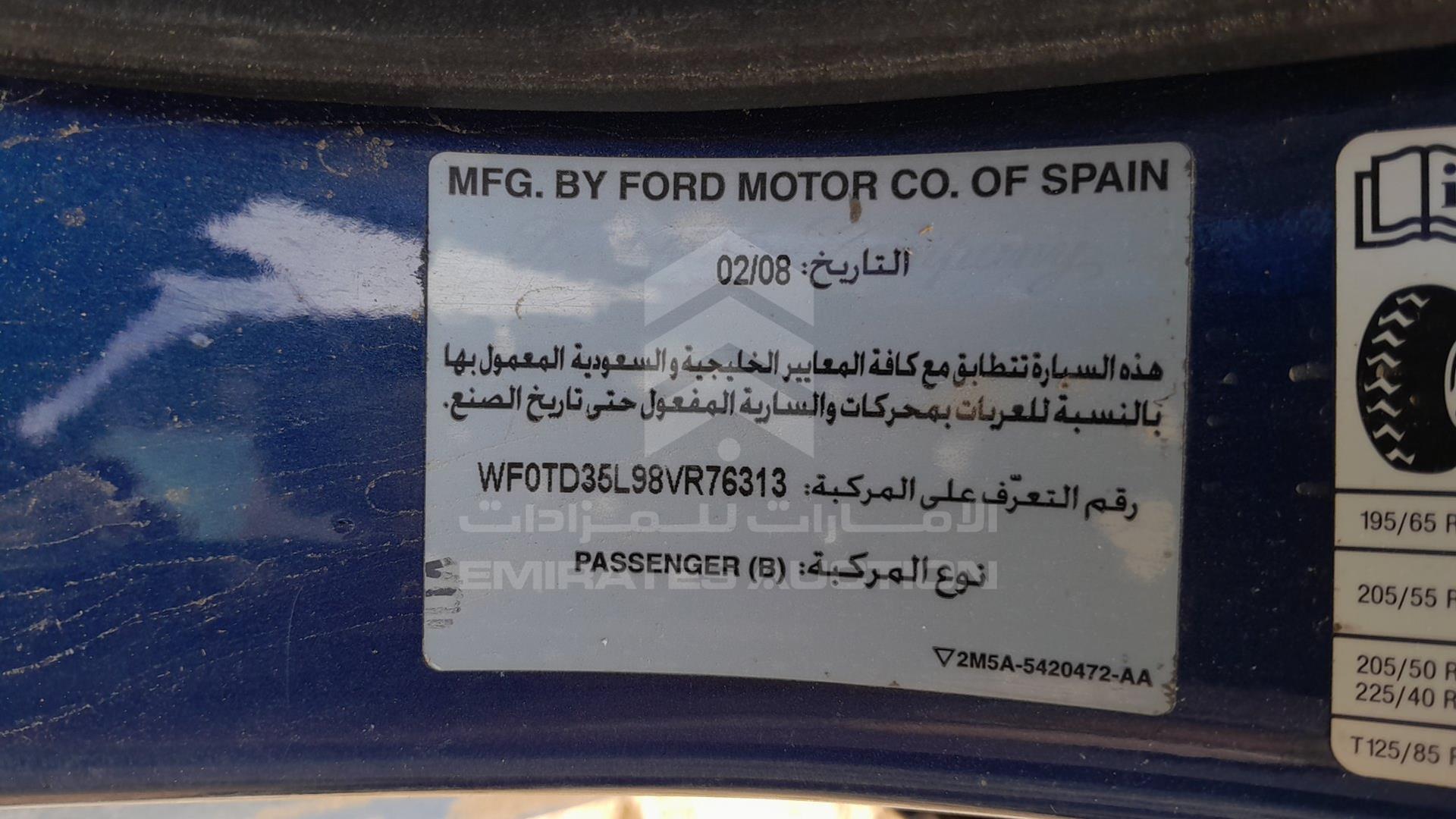 2008 FORD FOCUS VIN: WF0TD35L98VR76313