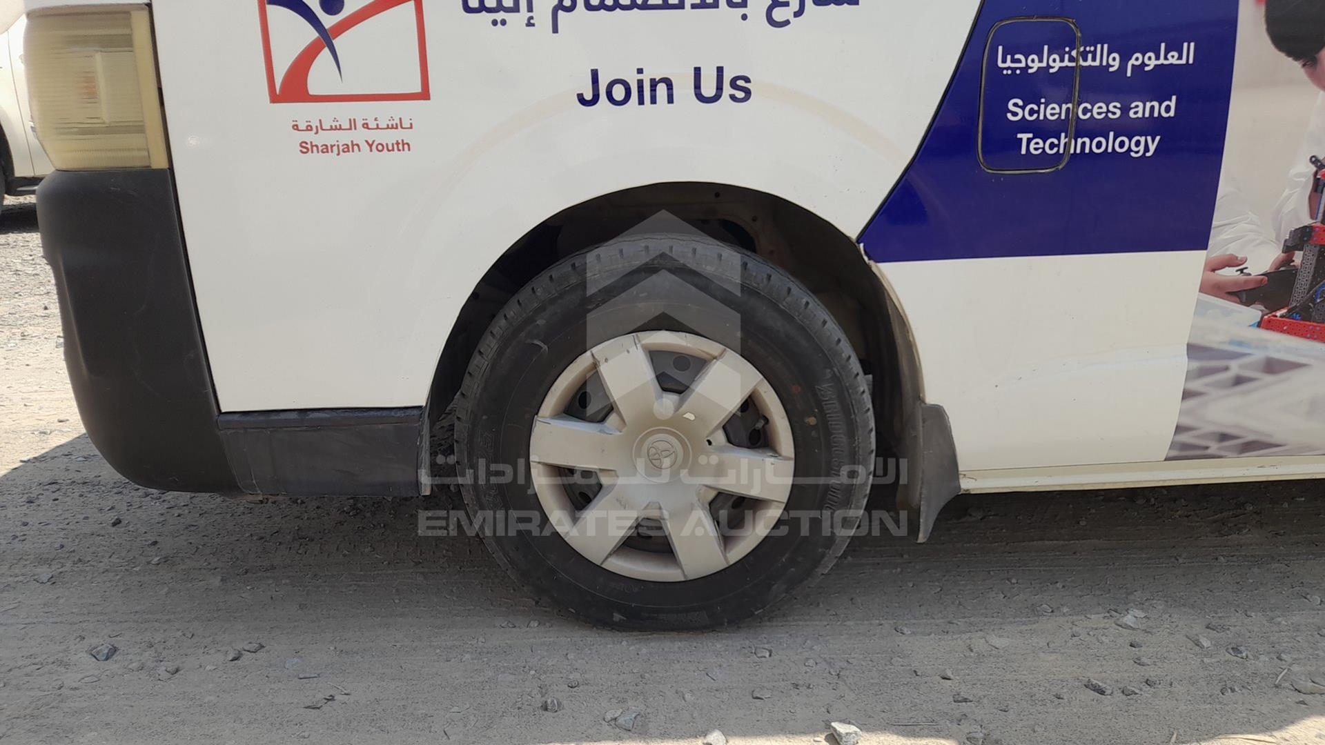 2008 TOYOTA HIACE VIN: JTGJX02P580014548