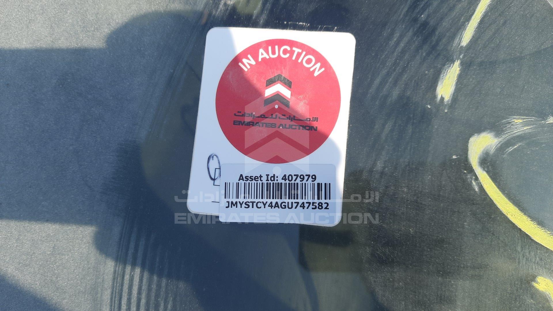2016 MITSUBISHI LANCER VIN: JMYSTCY4AGU747582