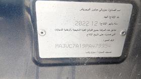 سوزوكي سياز 2023 — رقم الشاسيه على الهيكل — صورة 3 — صورة مصغرة