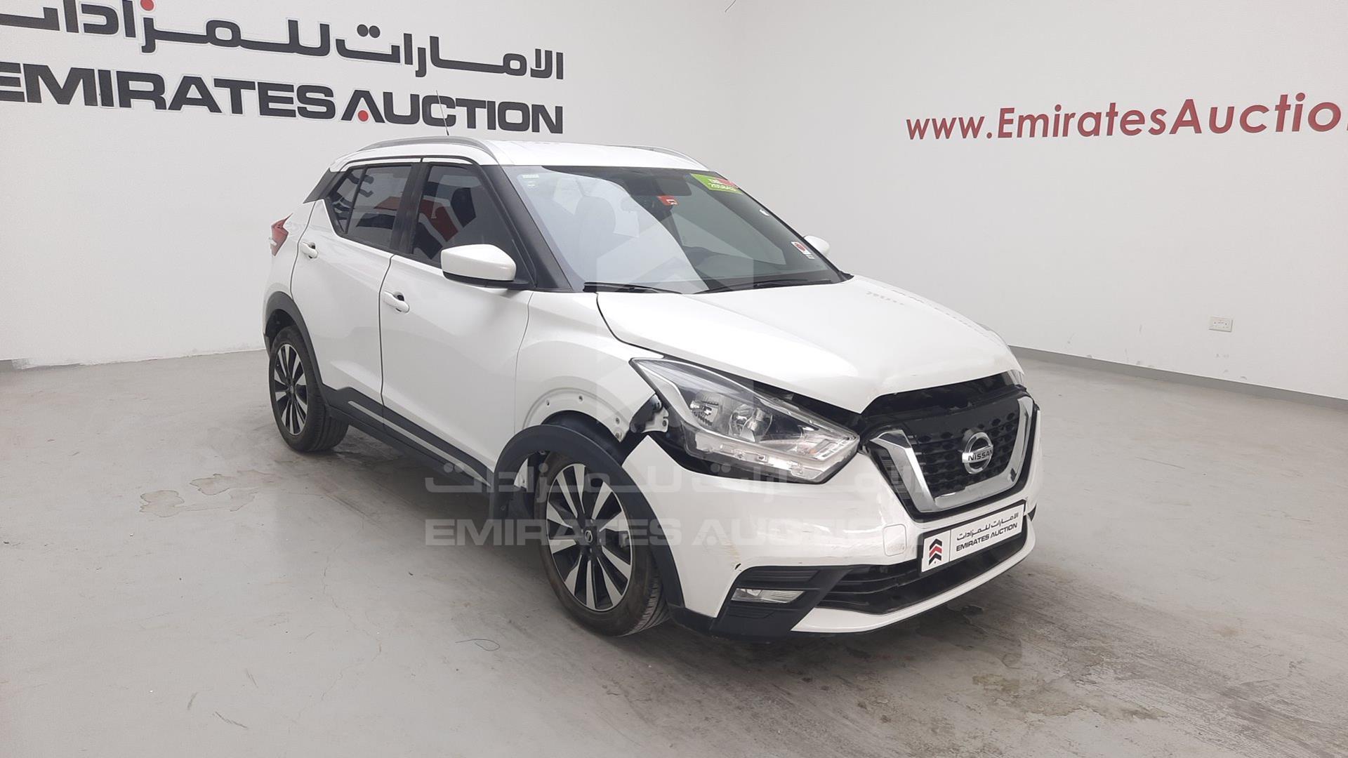 2018 NISSAN KICKS VIN: 3N1CP5C99JL495452