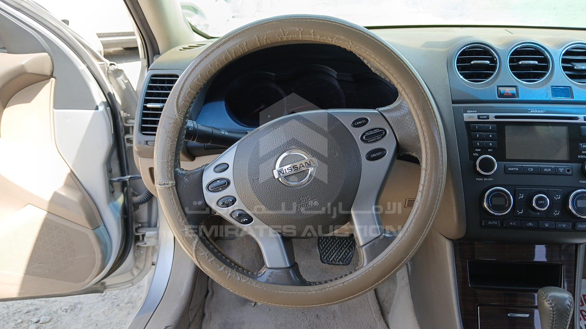 2012 NISSAN ALTIMA VIN: 1N4AL2A97CC246721