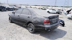 2005 Toyota Camry — Rear Left Angle — Photo 5 — Thumbnail