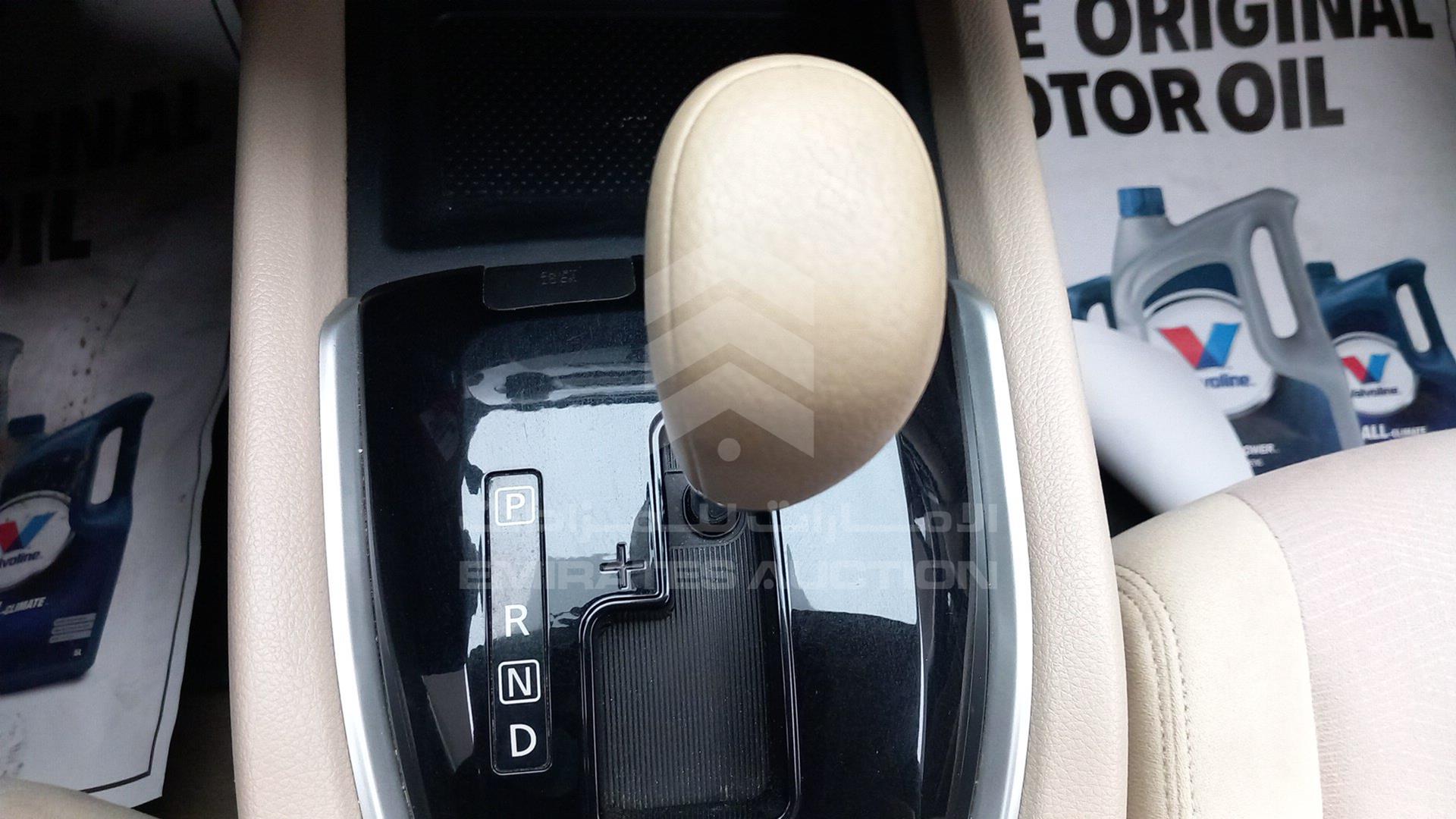 2015 NISSAN X-TRAIL VIN: JN1BT2MN0FW001014