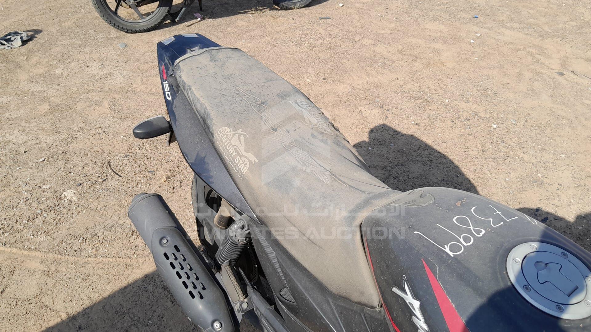 2022 BAJAJ PULSAR VIN: MD2A11CX7NCM79582