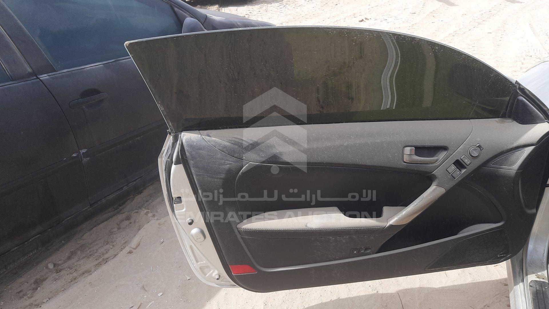 2013 HYUNDAI GENESIS VIN: KMHHU6KJ1DU087143