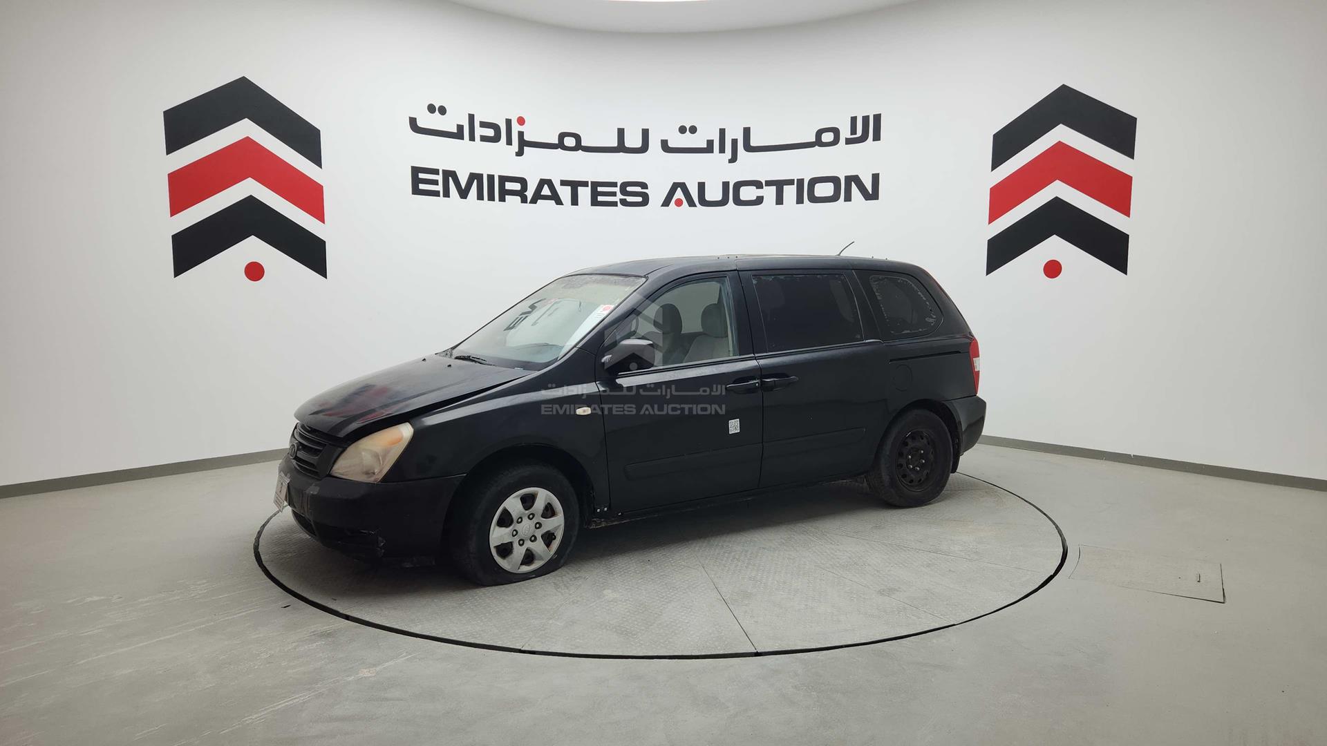 2009 KIA CARNIVAL VIN: KNAMB752196292859