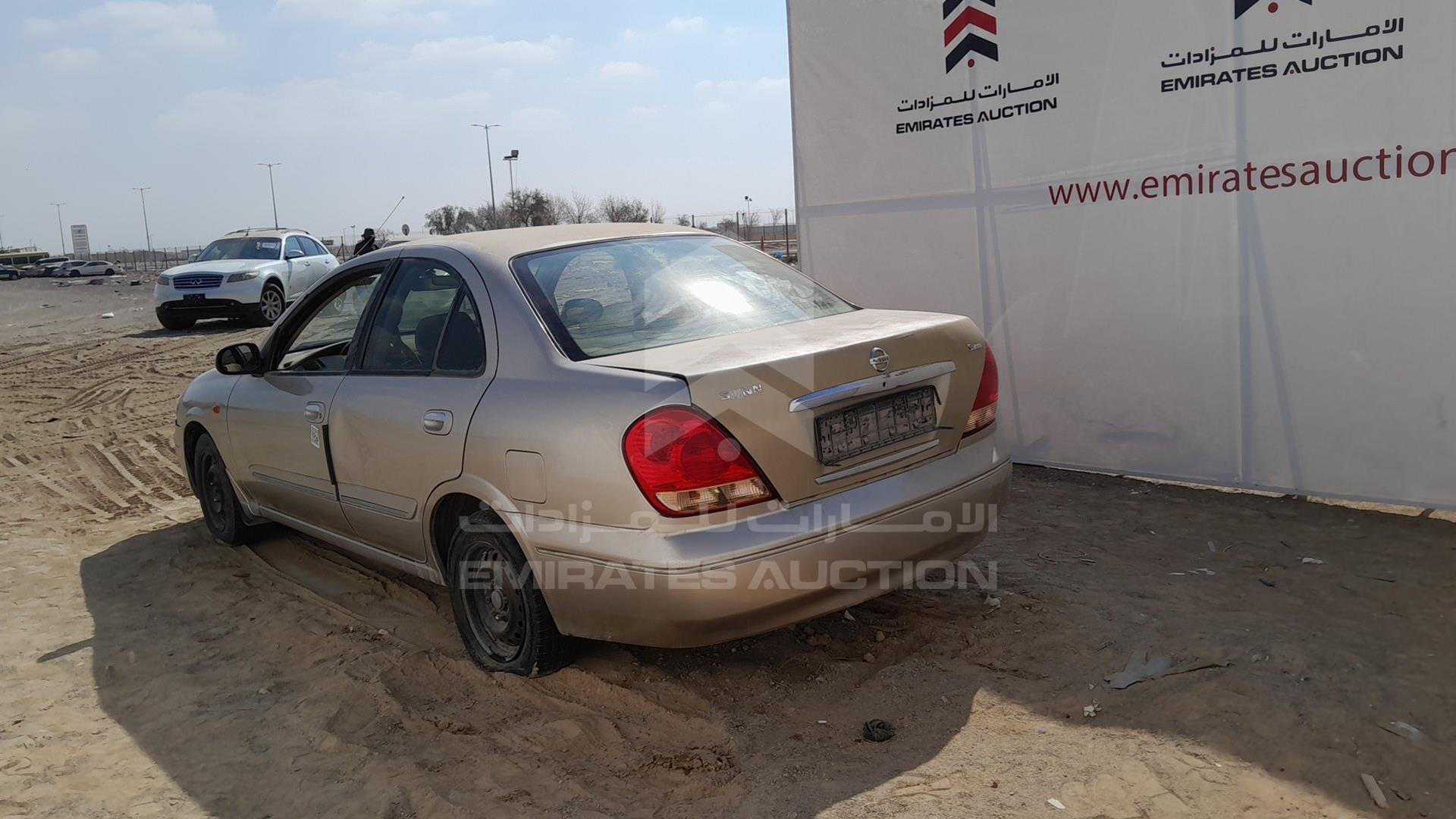 2005 NISSAN SUNNY VIN: JN1FN61C95W507669