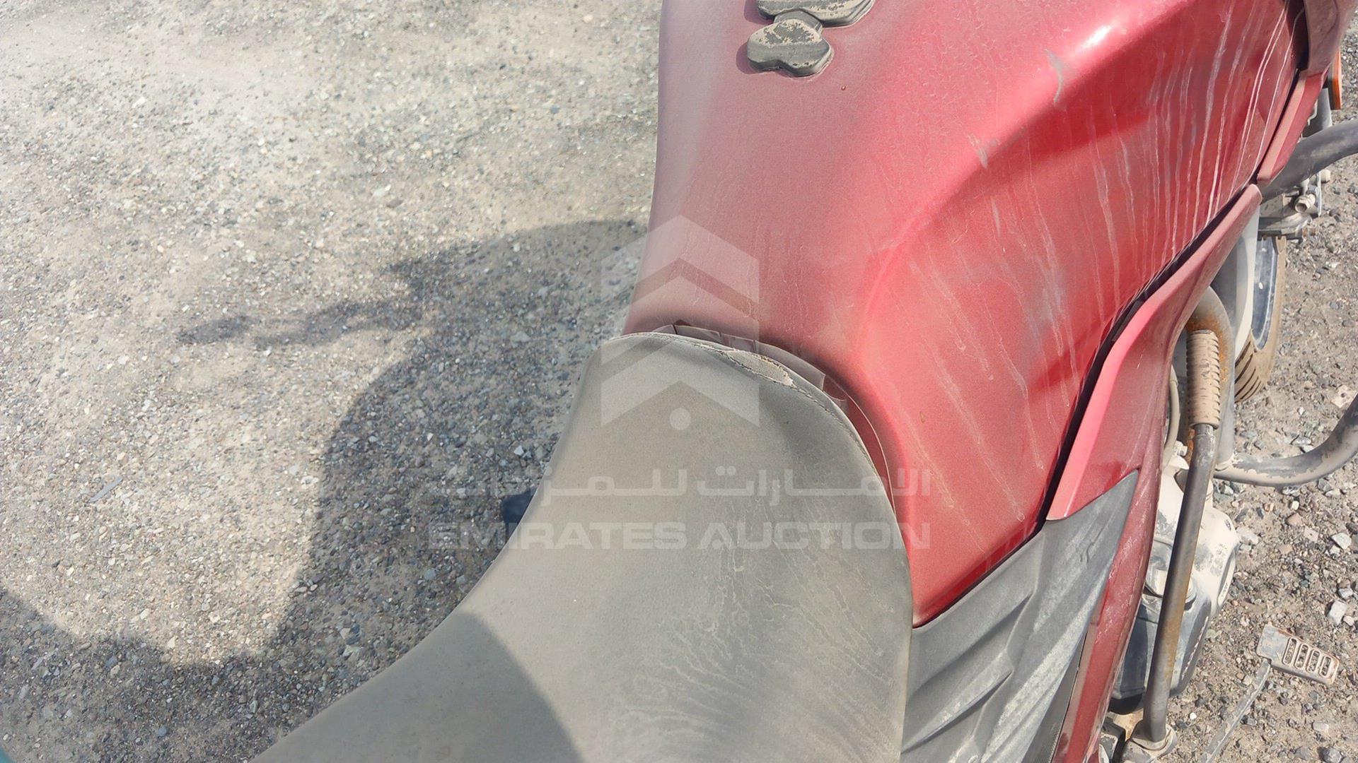 2021 HONDA UNICORN VIN: ME4KC20E8MA003787