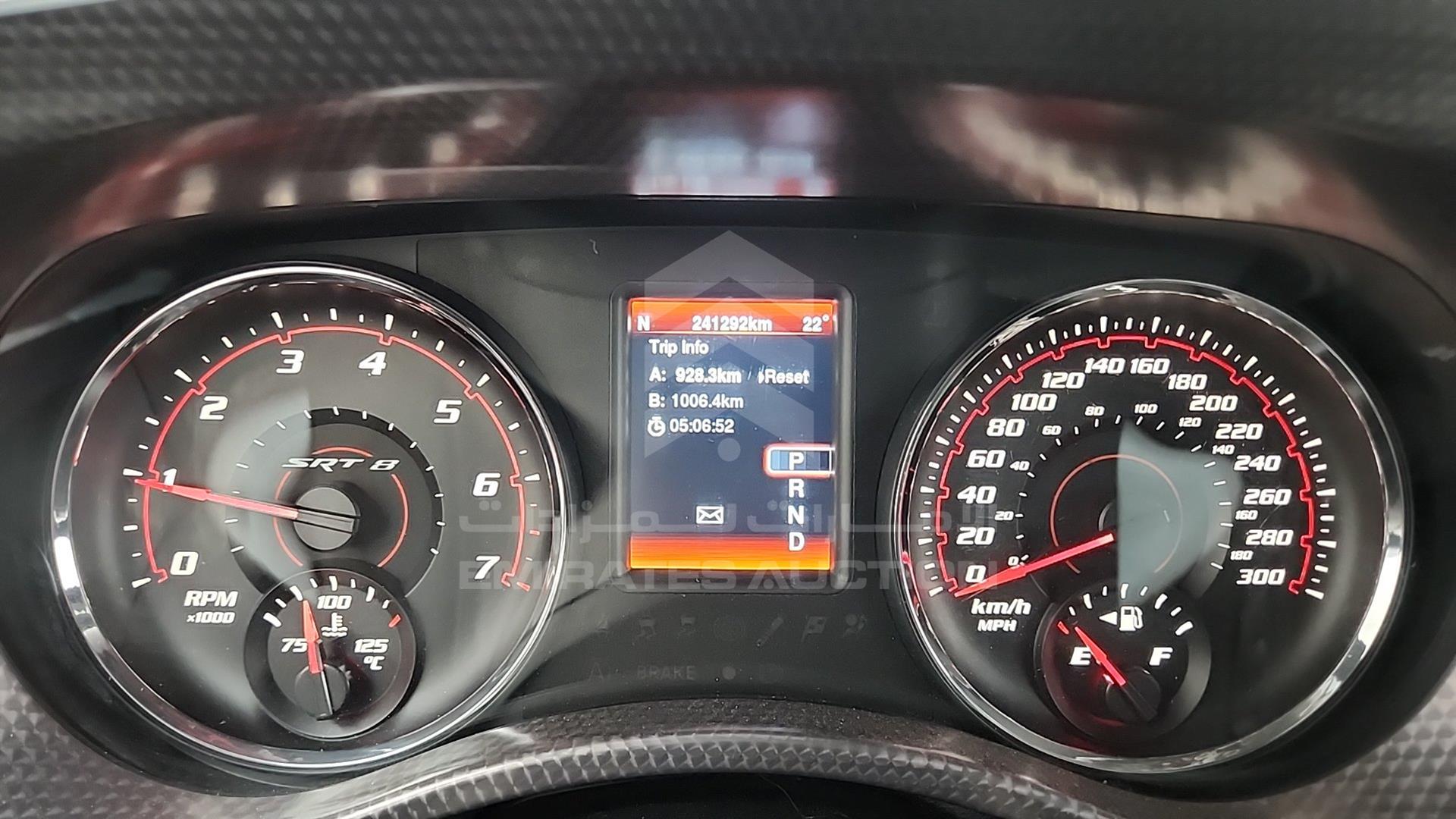 2013 DODGE CHARGER VIN: 2C3CDXEJ3DH586873