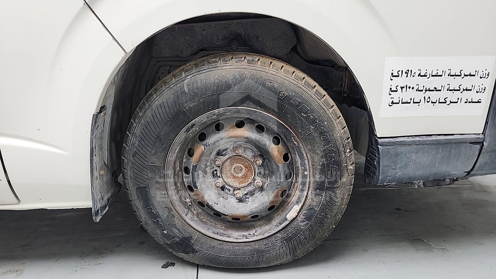 2015 TOYOTA HIACE VIN: JTGRX12P8F8046479
