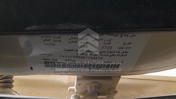 YV1CZ595061246414 Volvo XC 90