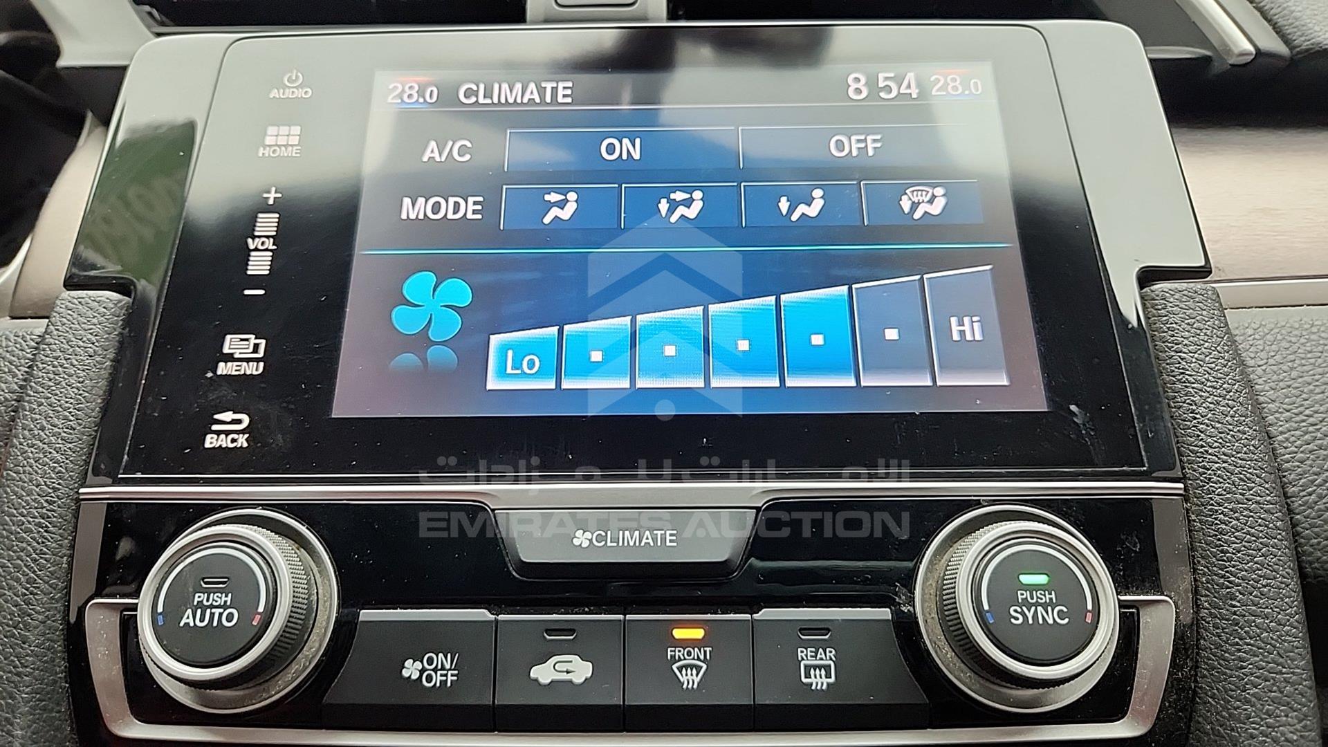 2018 HONDA CIVIC VIN: 19XFC2678JE450196