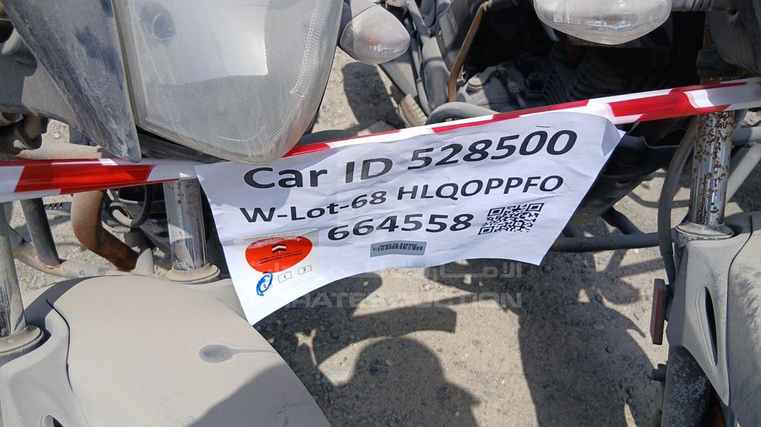 5 Motorbikes — General — Photo 12