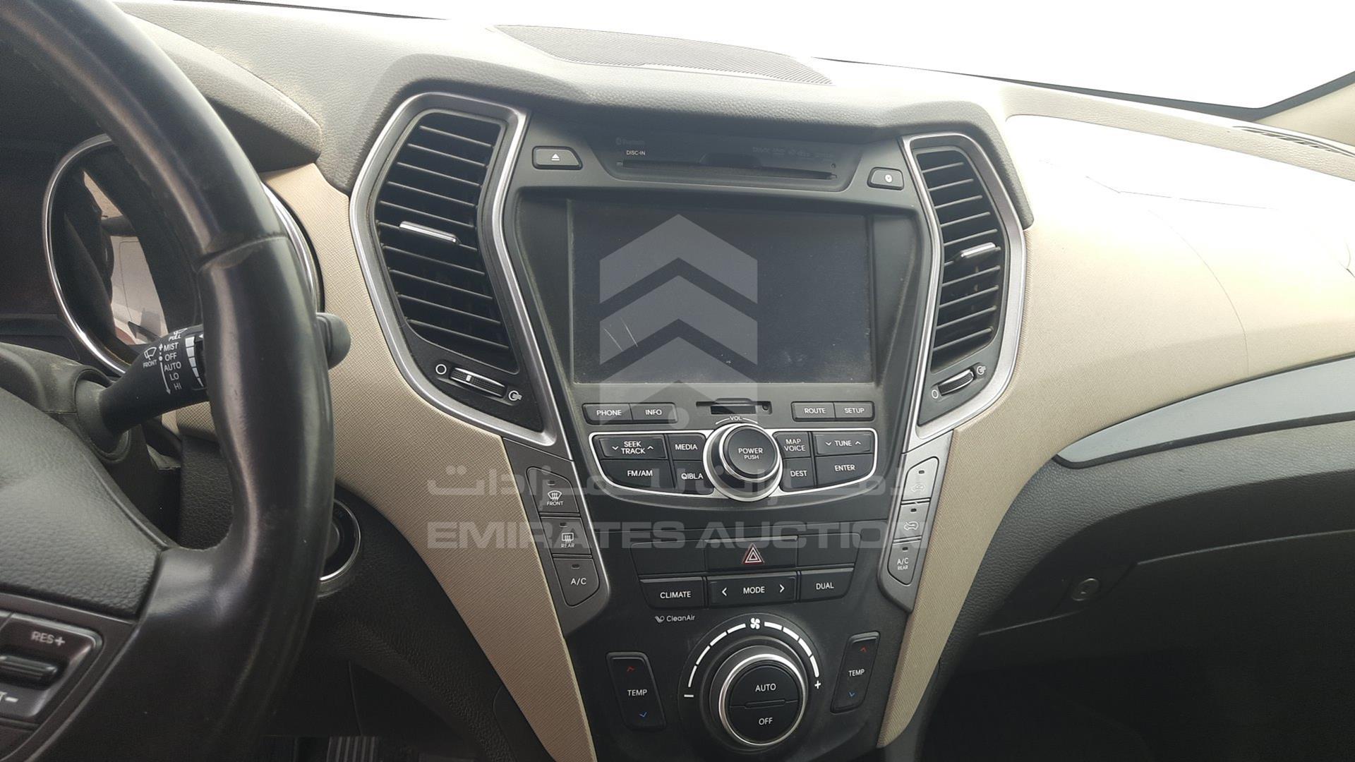 2014 HYUNDAI SANTA FE VIN: KMHSU81E4DU073033