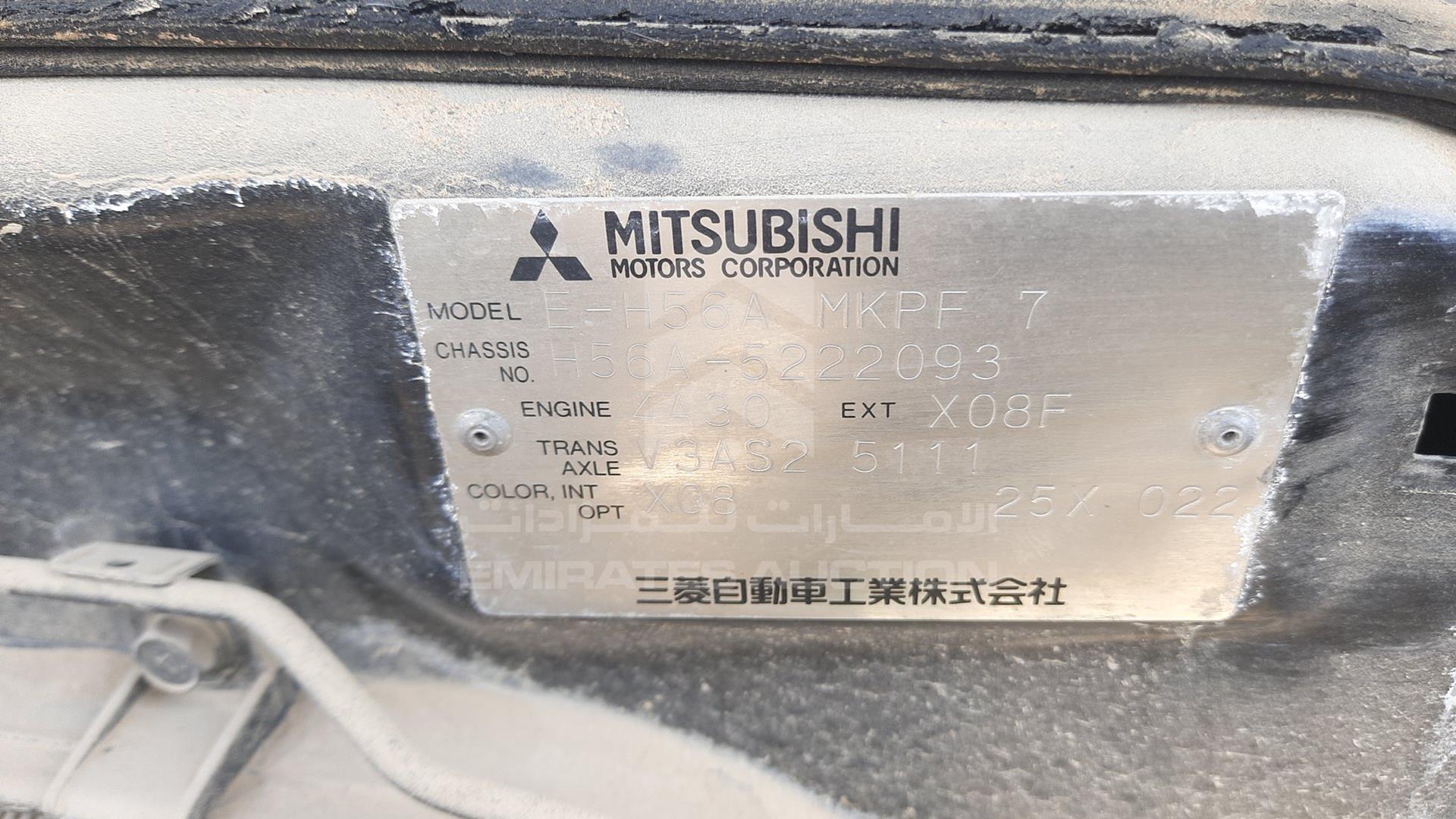 0 MITSUBISHI --- VIN: H56A5222093