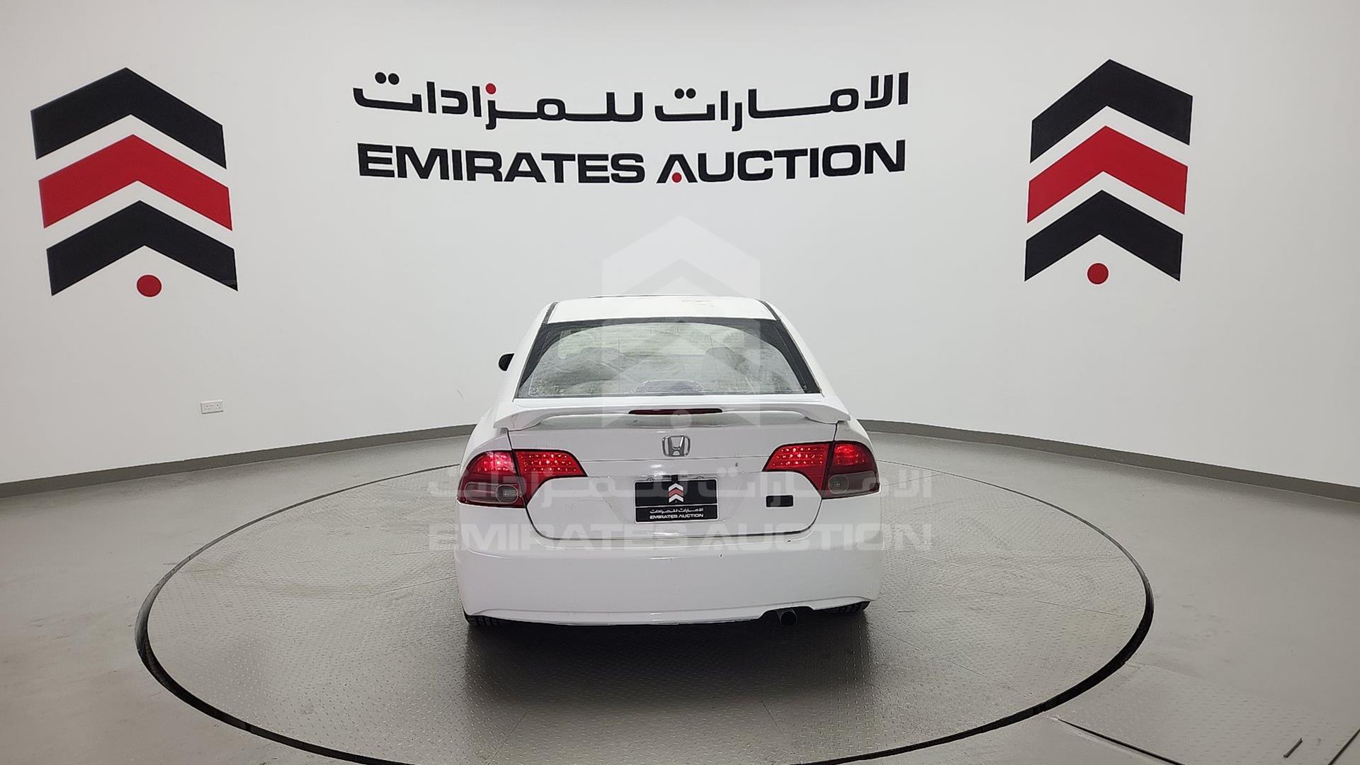 2011 HONDA CIVIC VIN: 2HGFA1F09BH011471