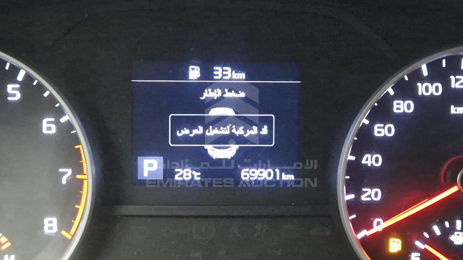2021 KIA SPORTAGE VIN: U5YPH8143ML911471