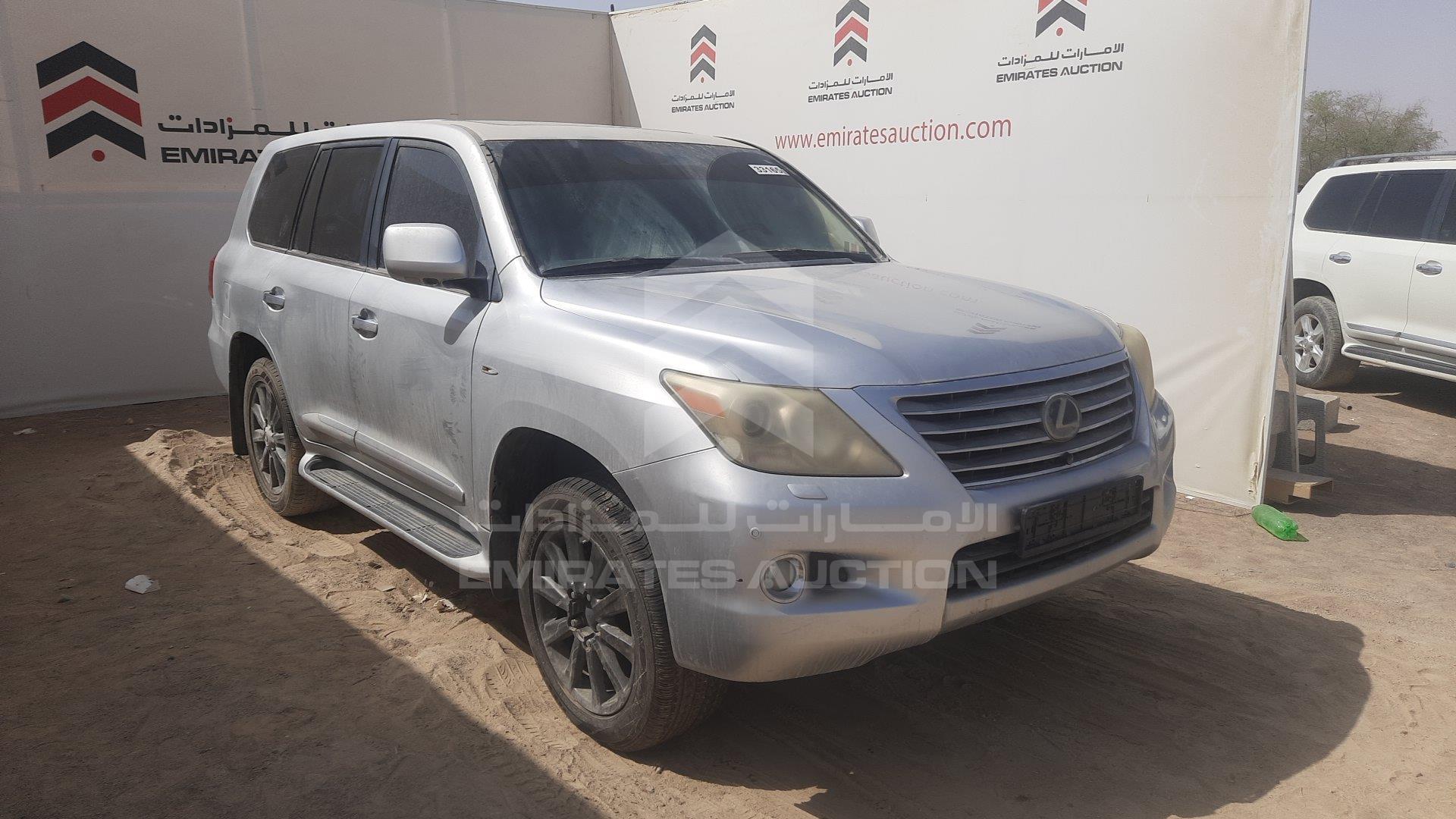 JTJHY00W294029874 - 2009 Lexus LX 570 - #431309