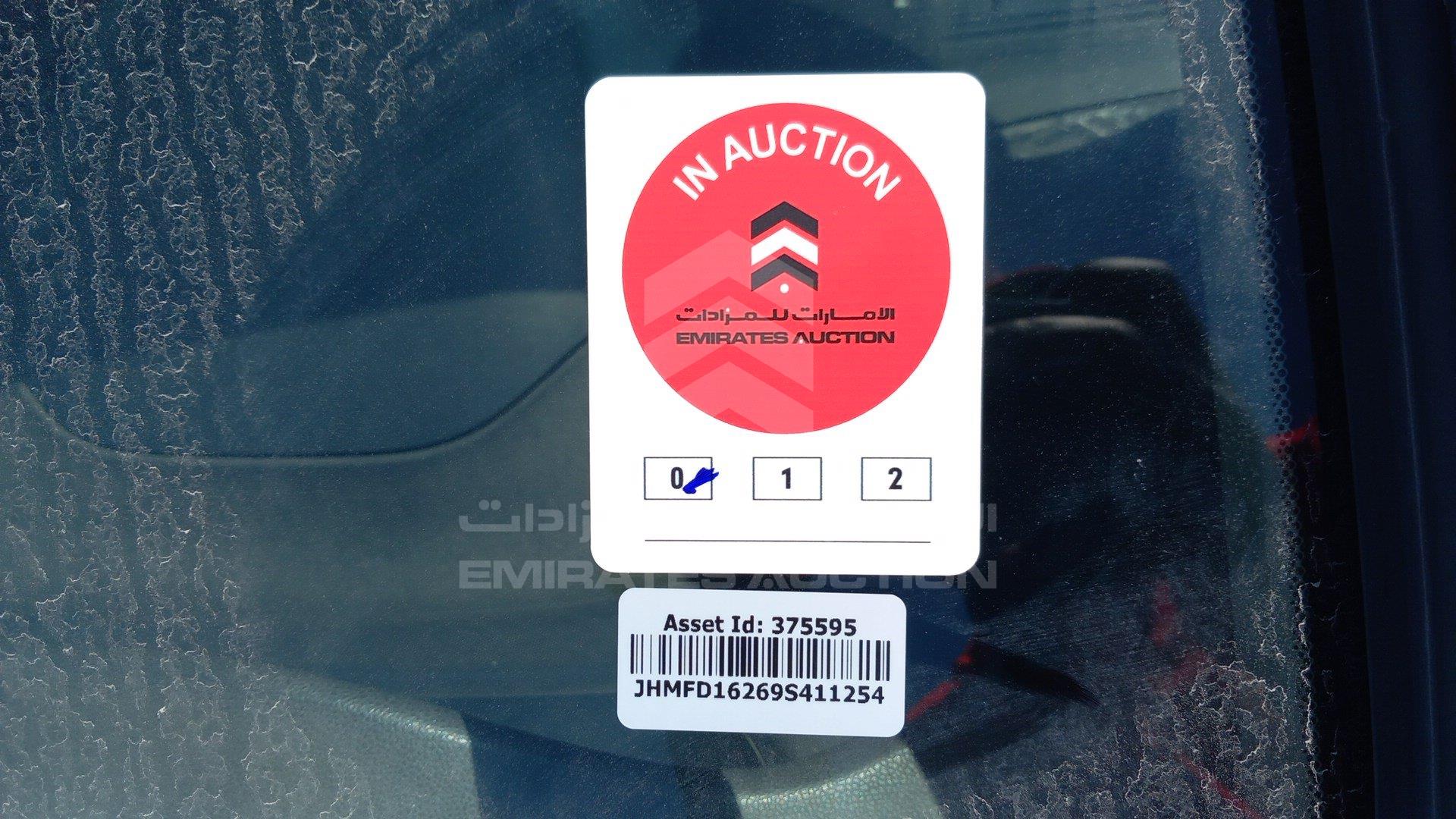 JHMFD16269S411254 - 2009 Honda Civic - #462534