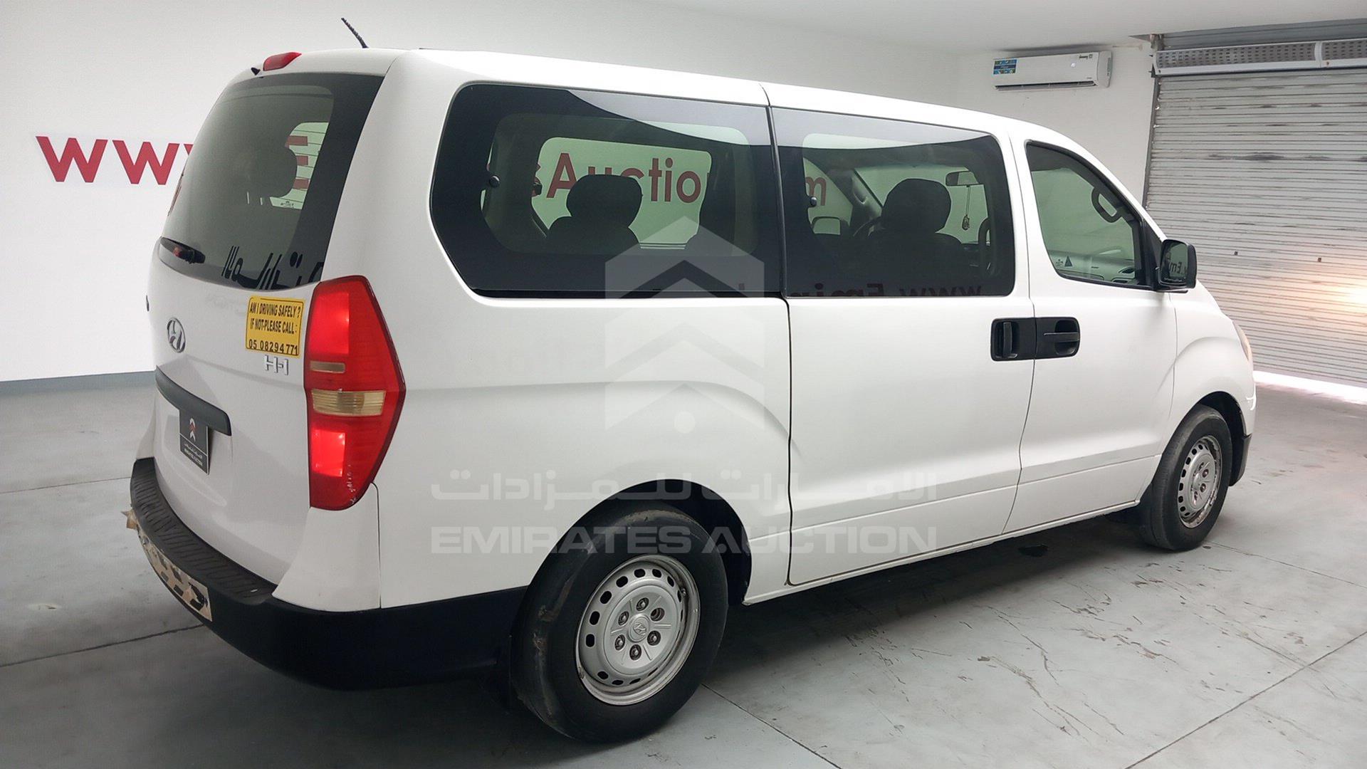 2017 HYUNDAI H1 VIN: KMJWA37R7HU866337