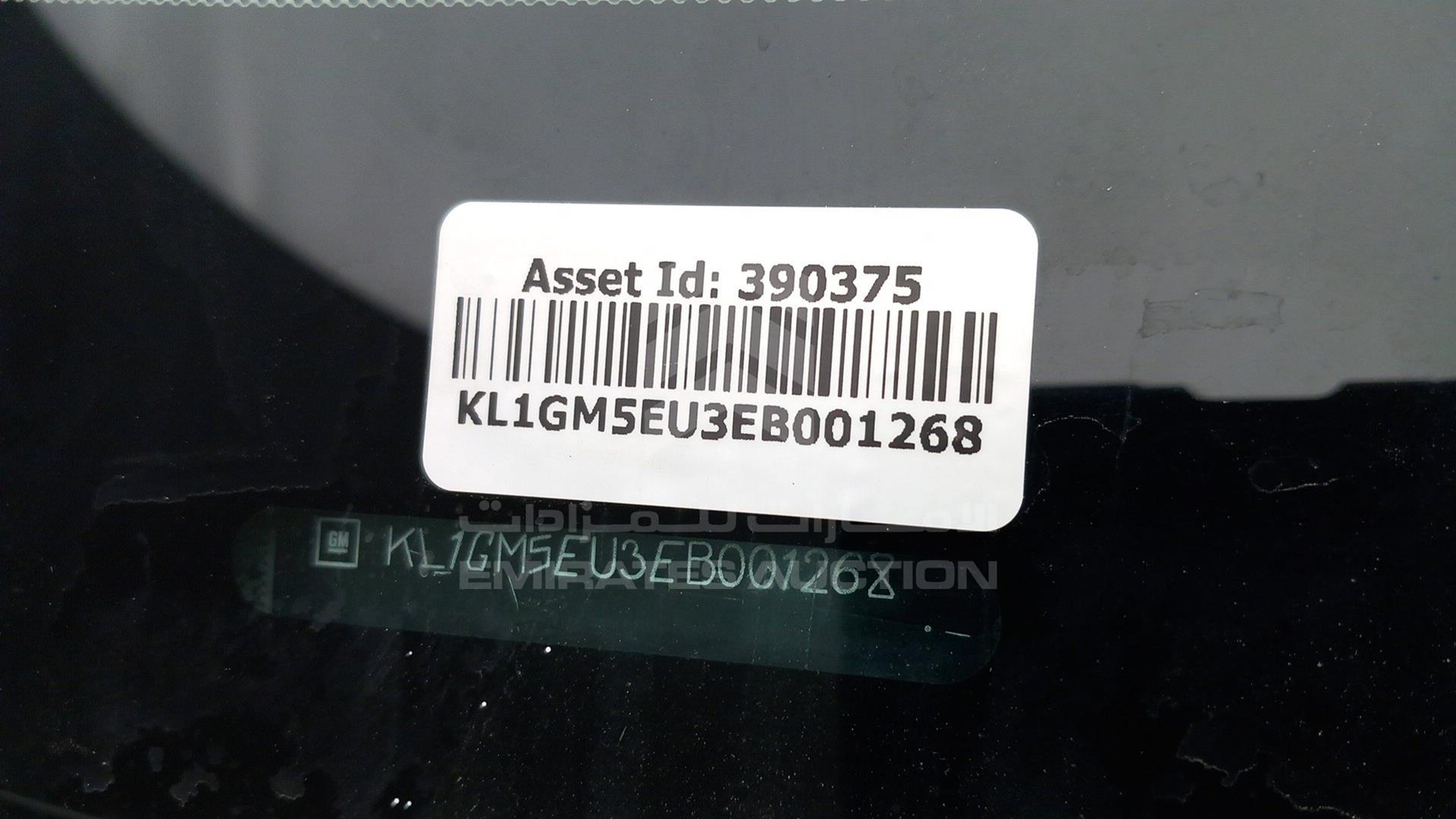 2014 CHEVROLET MALIBU VIN: KL1GM5EU3EB001268